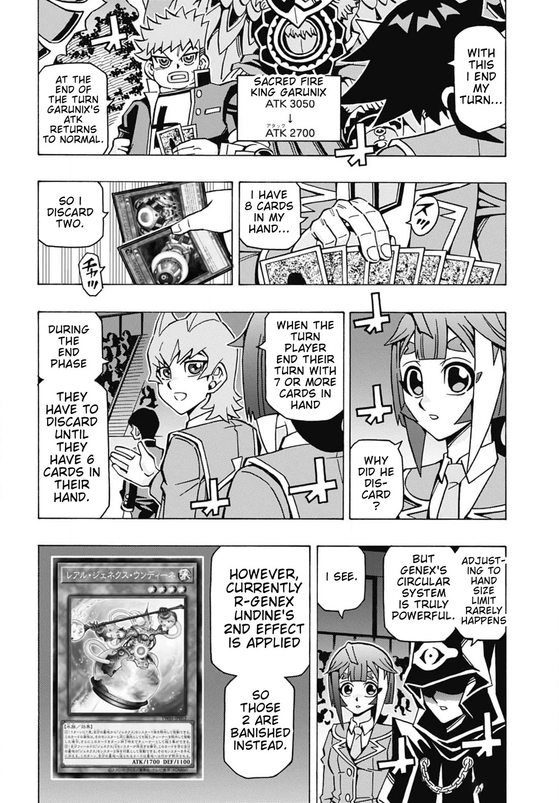 Yu-Gi-Oh! OCG Structures Chapter 56 page 4 - Chapter 56: Serious Duel
