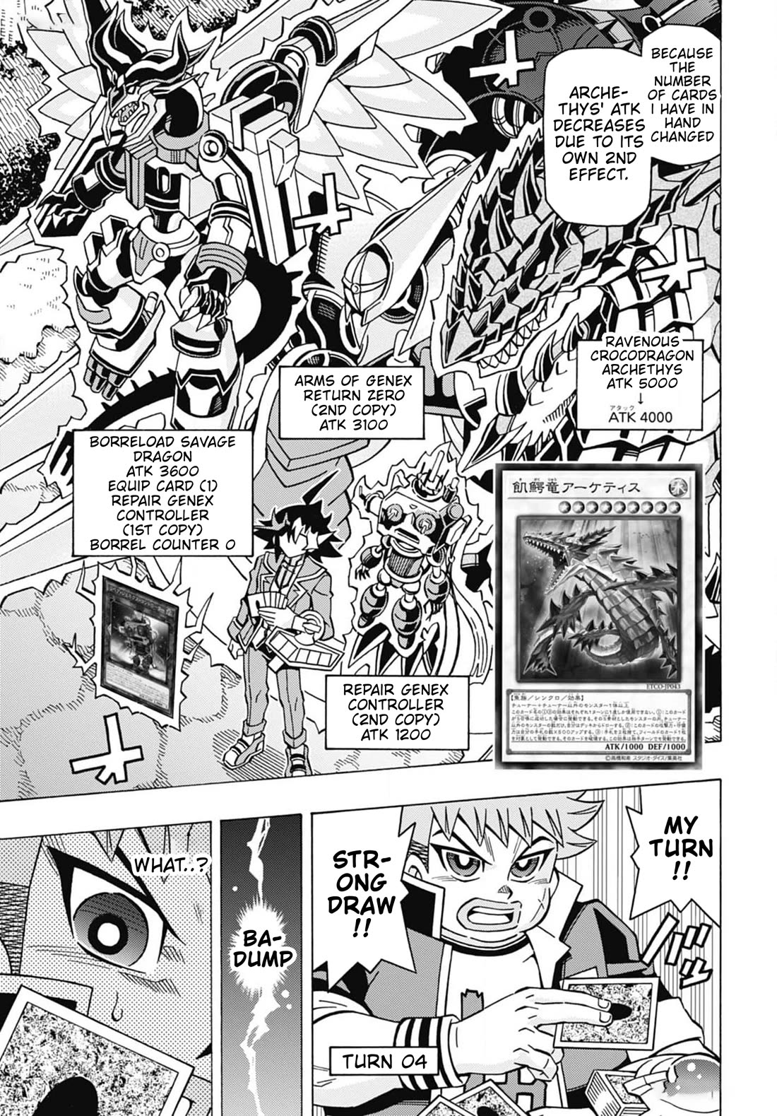 Yu-Gi-Oh! OCG Structures Chapter 56 page 5 - Chapter 56: Serious Duel