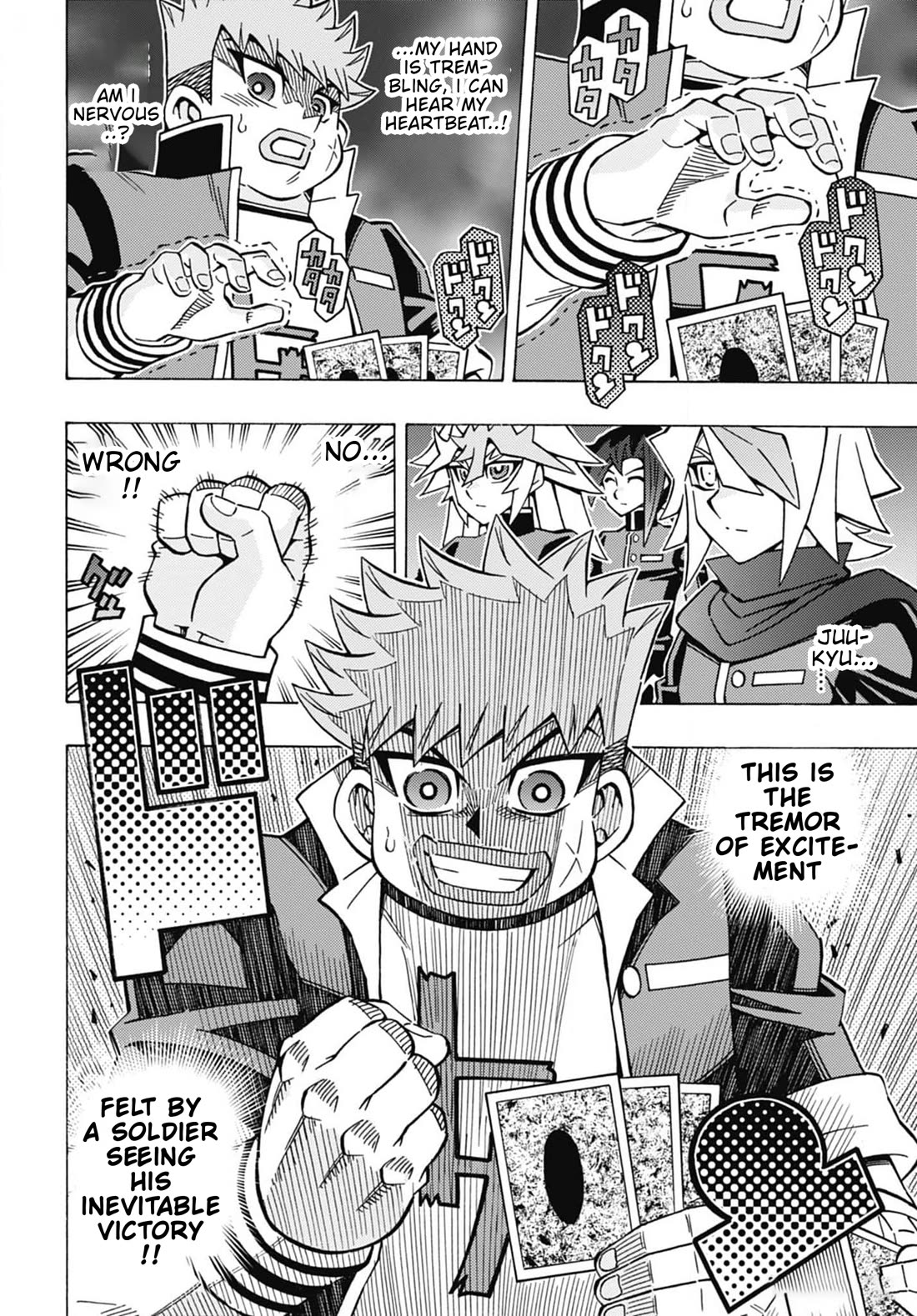 Yu-Gi-Oh! OCG Structures Chapter 56 page 6 - Chapter 56: Serious Duel