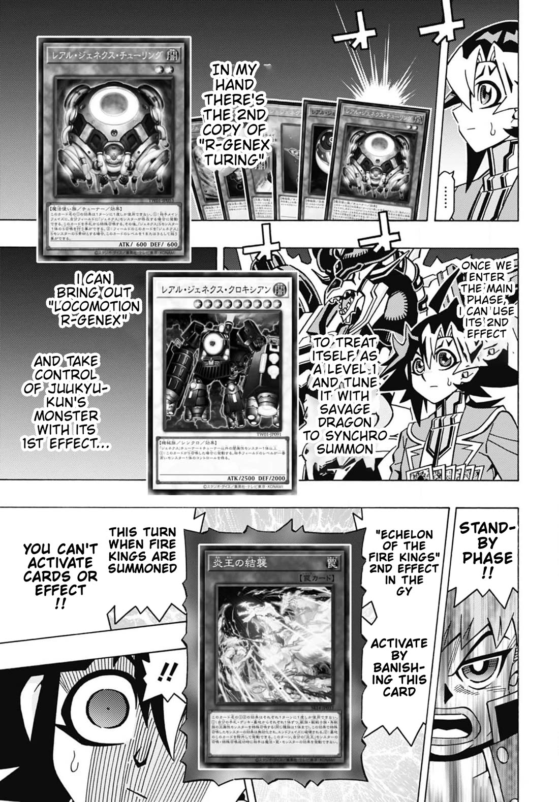Yu-Gi-Oh! OCG Structures Chapter 56 page 7 - Chapter 56: Serious Duel