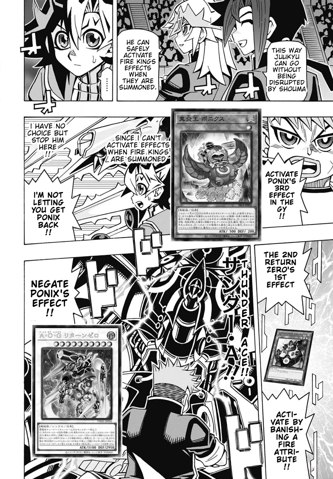 Yu-Gi-Oh! OCG Structures Chapter 56 page 8 - Chapter 56: Serious Duel