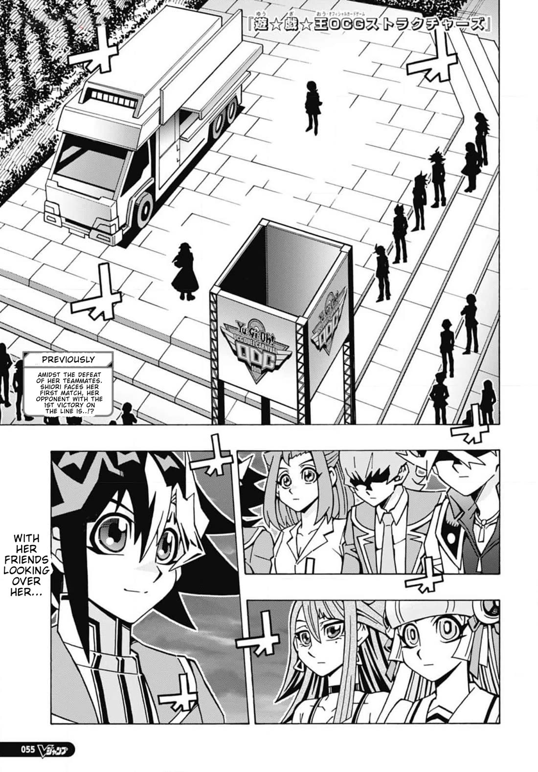 Yu-Gi-Oh! OCG Structures Chapter 57 page 1 - Chapter 57: A Story Woven Anew