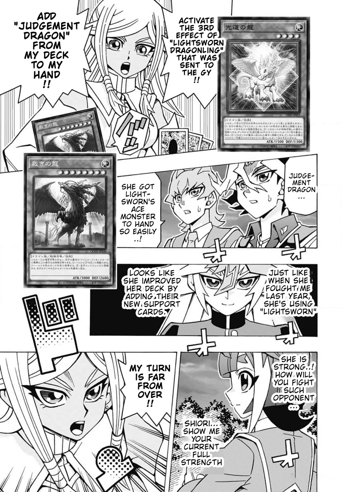 Yu-Gi-Oh! OCG Structures Chapter 57 page 15 - Chapter 57: A Story Woven Anew