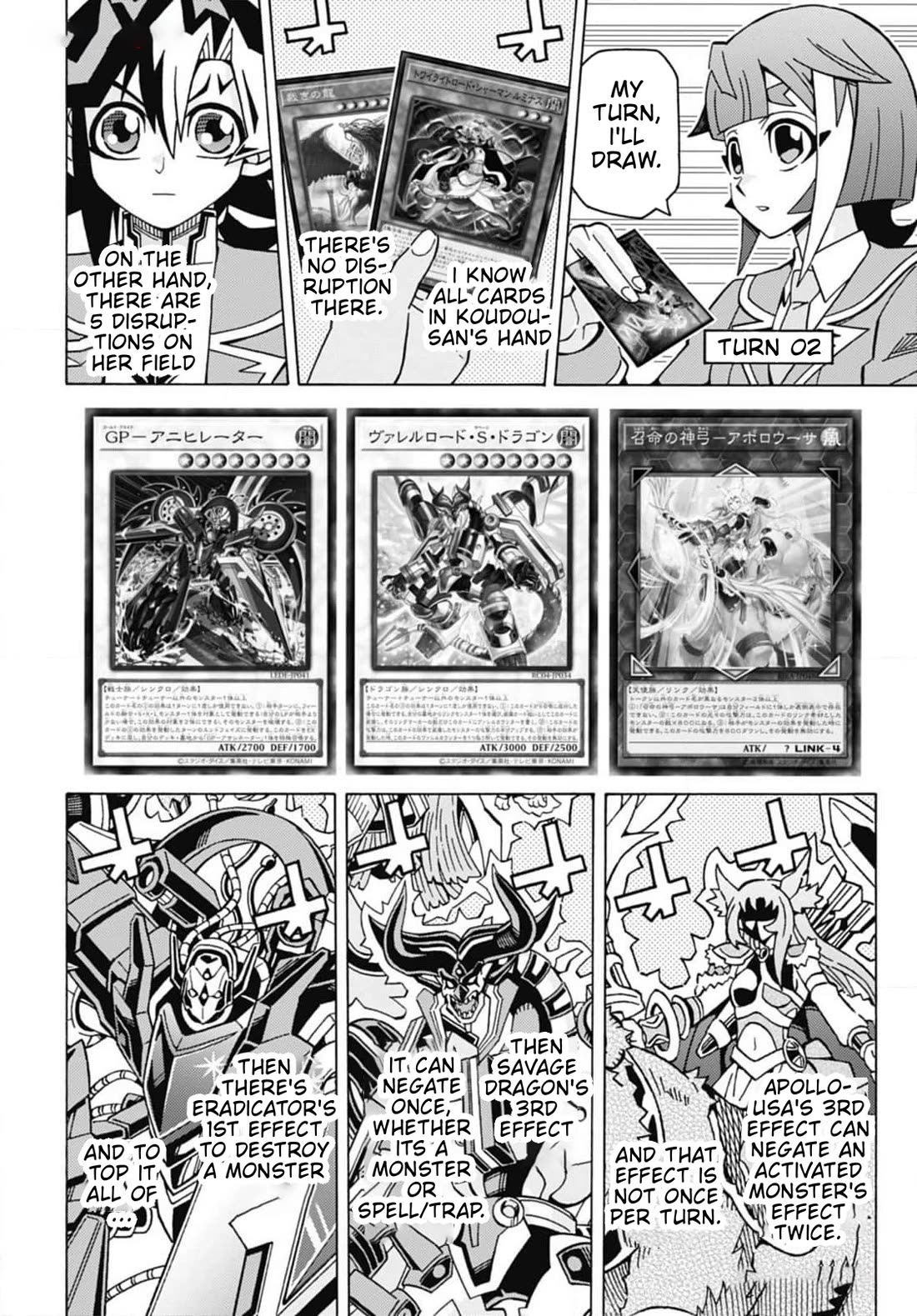 Yu-Gi-Oh! OCG Structures Chapter 57 page 17 - Chapter 57: A Story Woven Anew