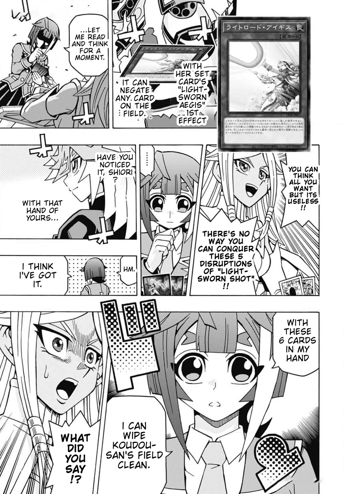 Yu-Gi-Oh! OCG Structures Chapter 57 page 18 - Chapter 57: A Story Woven Anew