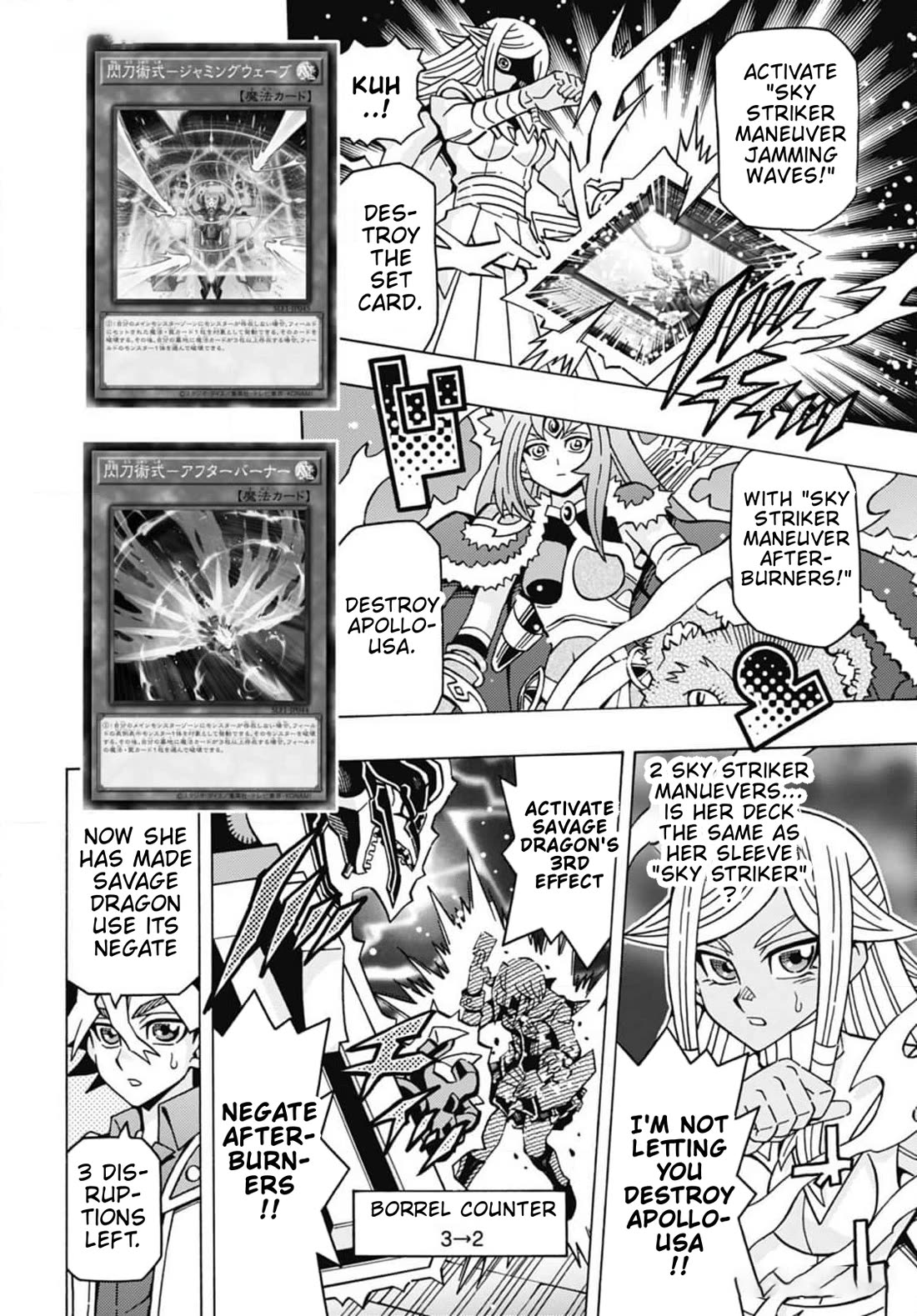 Yu-Gi-Oh! OCG Structures Chapter 57 page 19 - Chapter 57: A Story Woven Anew