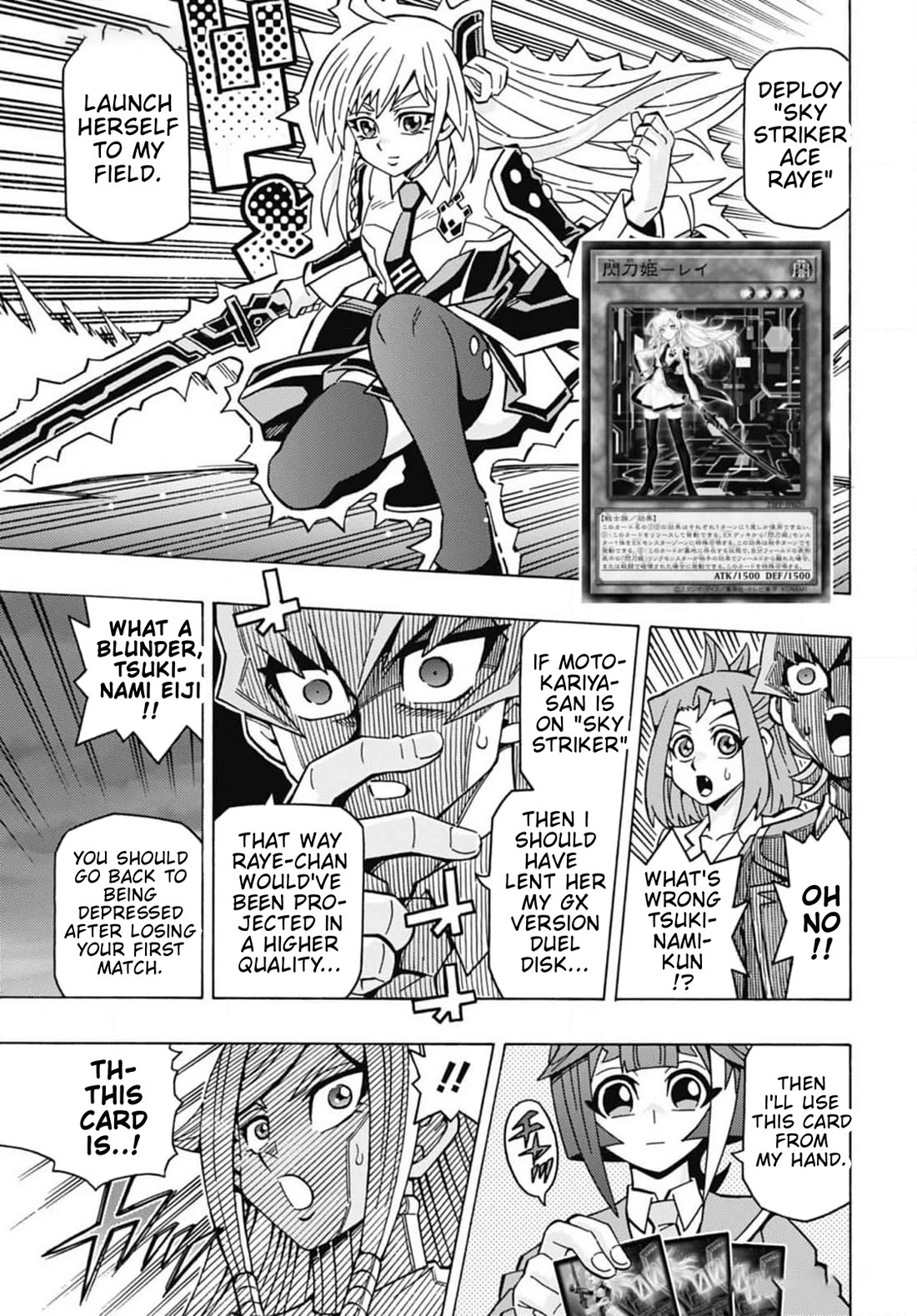 Yu-Gi-Oh! OCG Structures Chapter 57 page 20 - Chapter 57: A Story Woven Anew