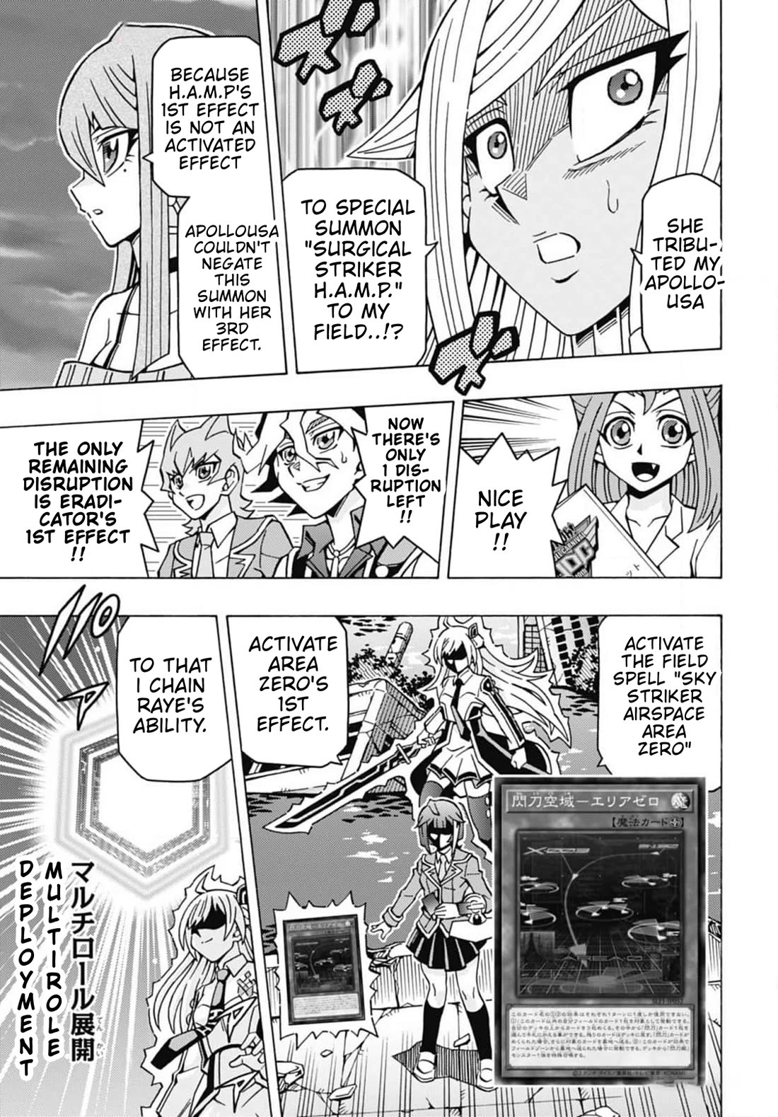 Yu-Gi-Oh! OCG Structures Chapter 57 page 22 - Chapter 57: A Story Woven Anew