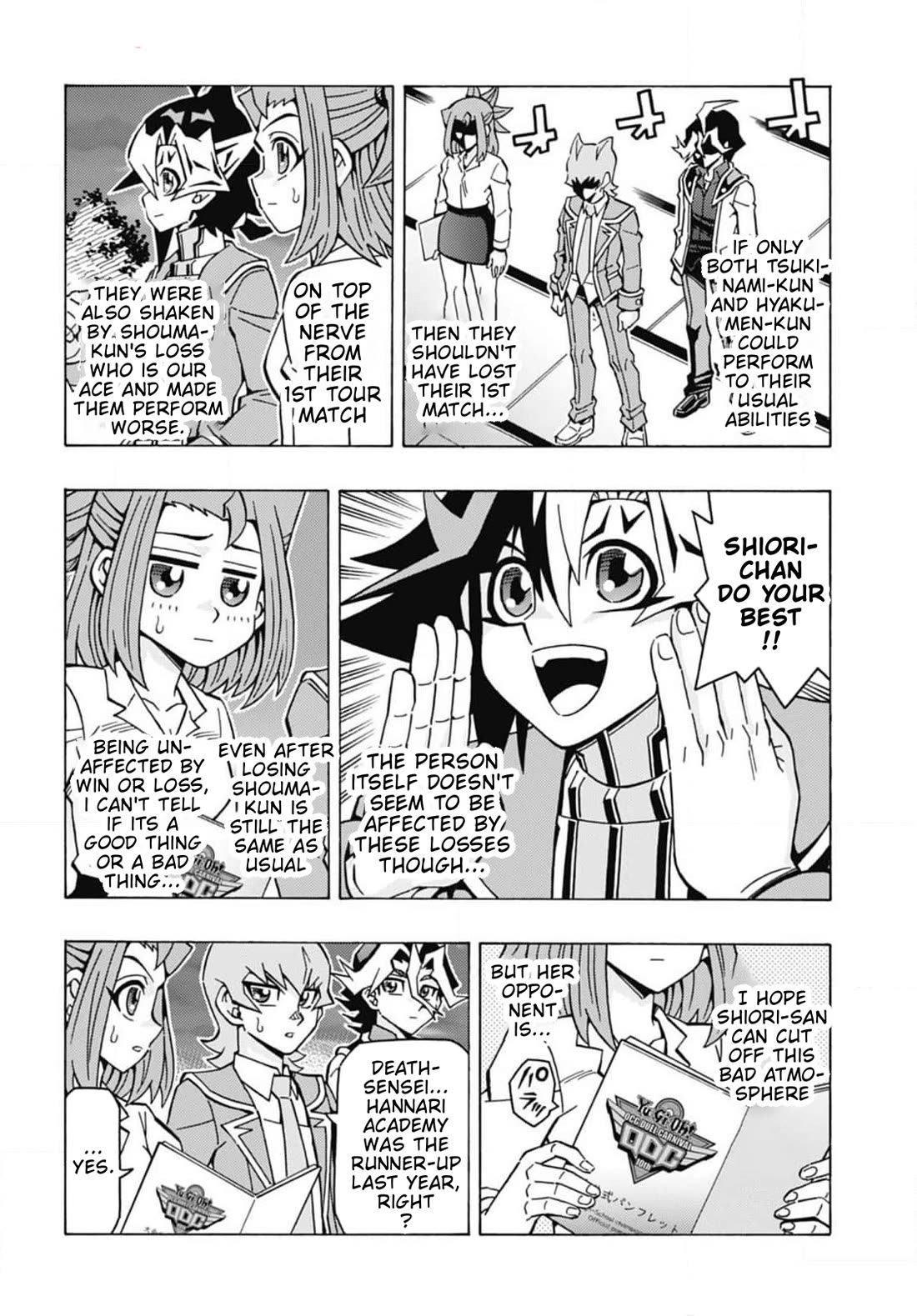 Yu-Gi-Oh! OCG Structures Chapter 57 page 4 - Chapter 57: A Story Woven Anew