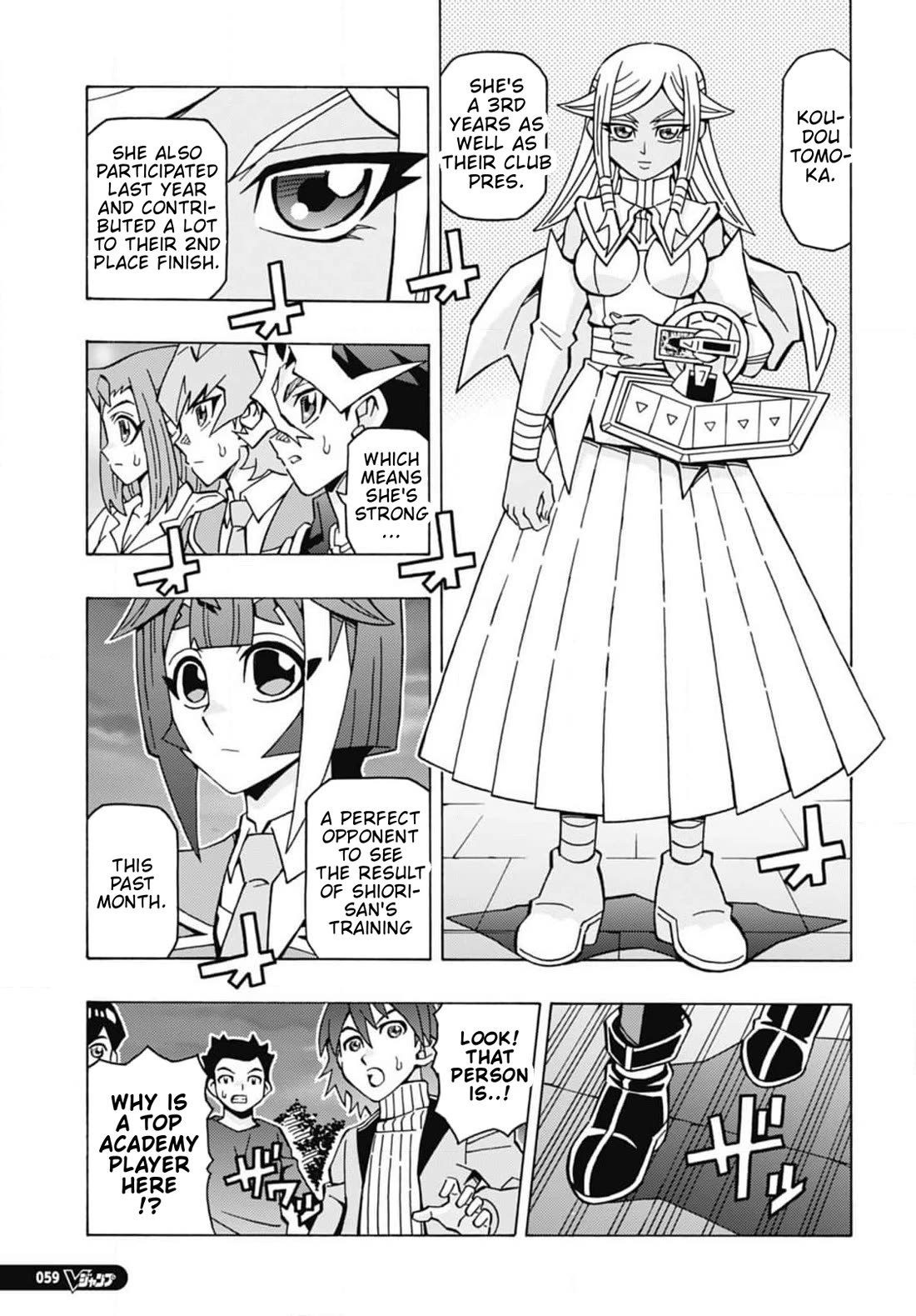 Yu-Gi-Oh! OCG Structures Chapter 57 page 5 - Chapter 57: A Story Woven Anew