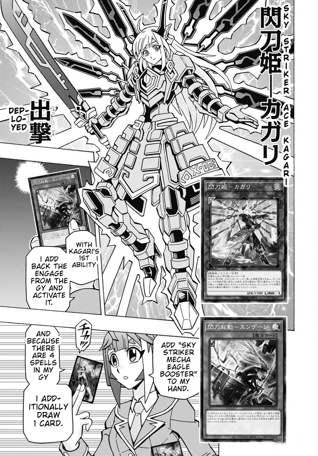 Yu-Gi-Oh! OCG Structures Chapter 58 page 13 - Chapter 58: Sky Striker vs Lightsworn