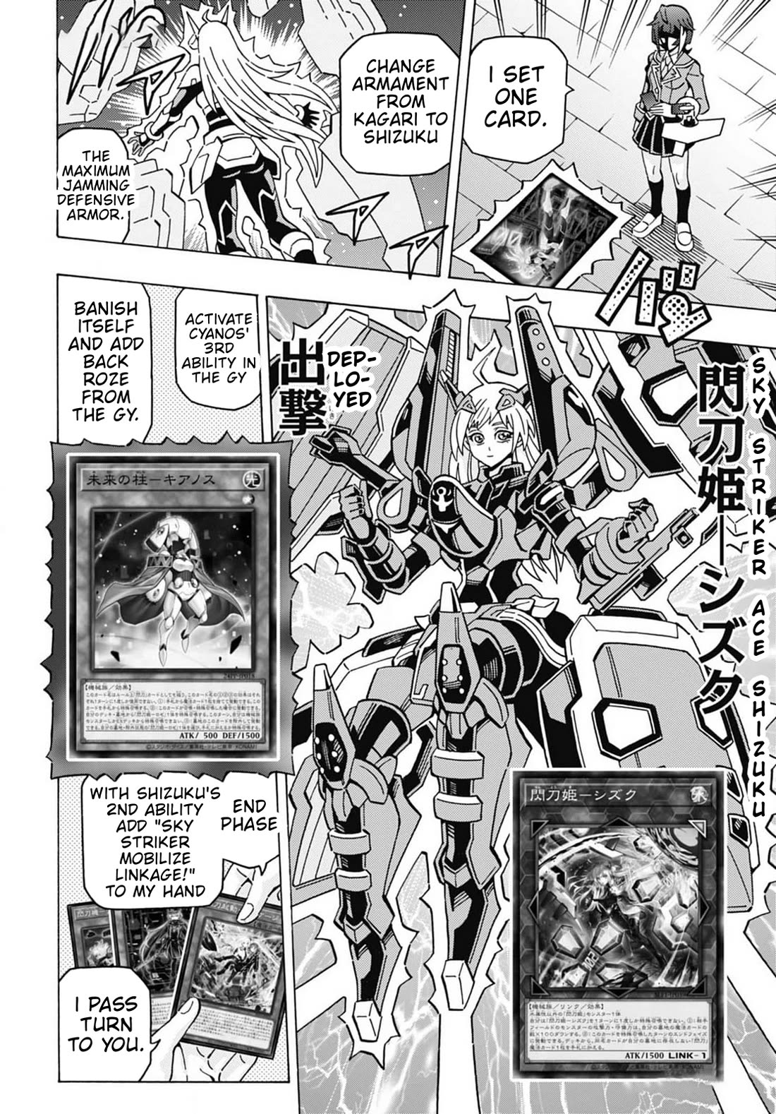 Yu-Gi-Oh! OCG Structures Chapter 58 page 14 - Chapter 58: Sky Striker vs Lightsworn