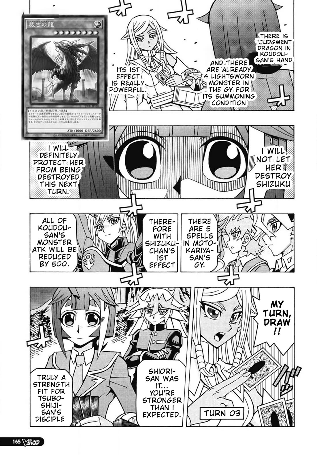 Yu-Gi-Oh! OCG Structures Chapter 58 page 15 - Chapter 58: Sky Striker vs Lightsworn