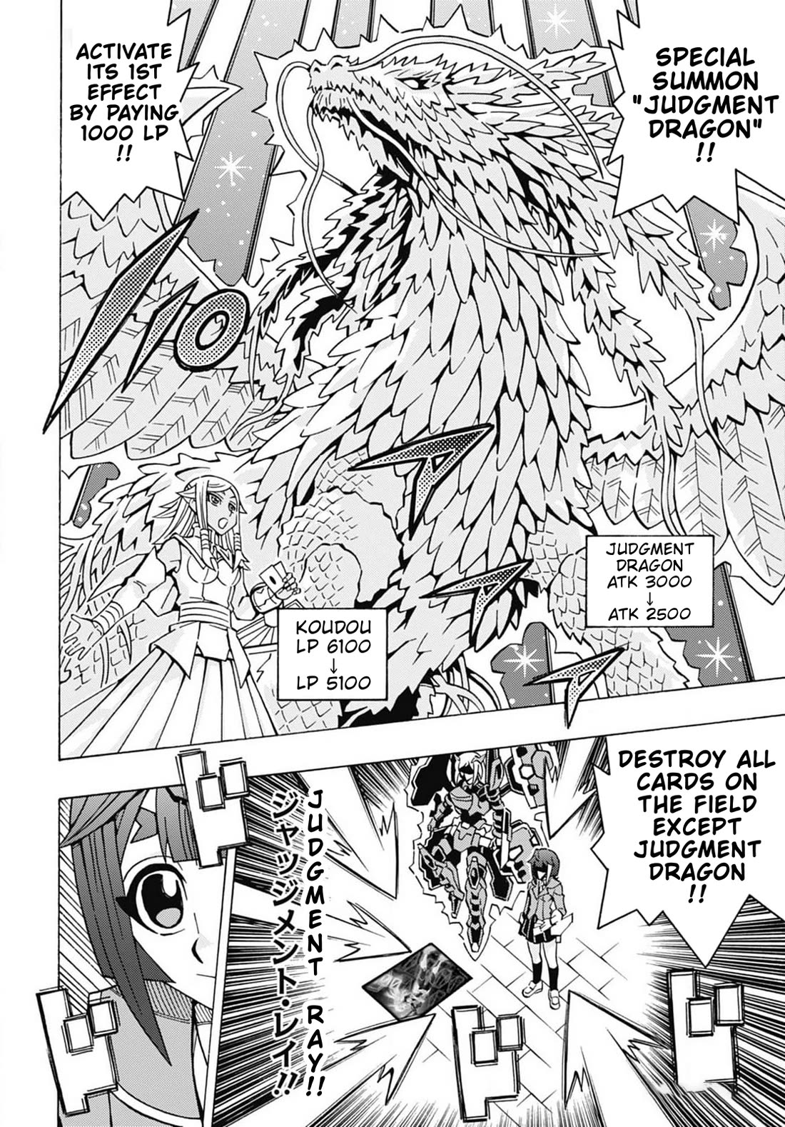 Yu-Gi-Oh! OCG Structures Chapter 58 page 16 - Chapter 58: Sky Striker vs Lightsworn