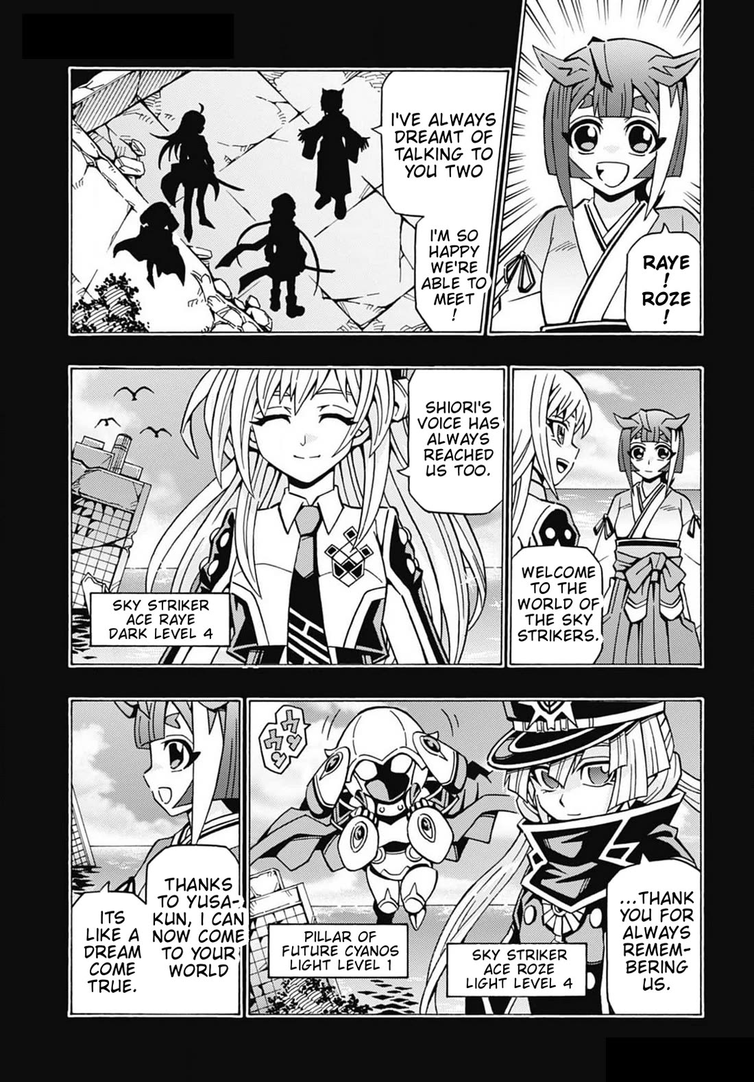 Yu-Gi-Oh! OCG Structures Chapter 58 page 3 - Chapter 58: Sky Striker vs Lightsworn