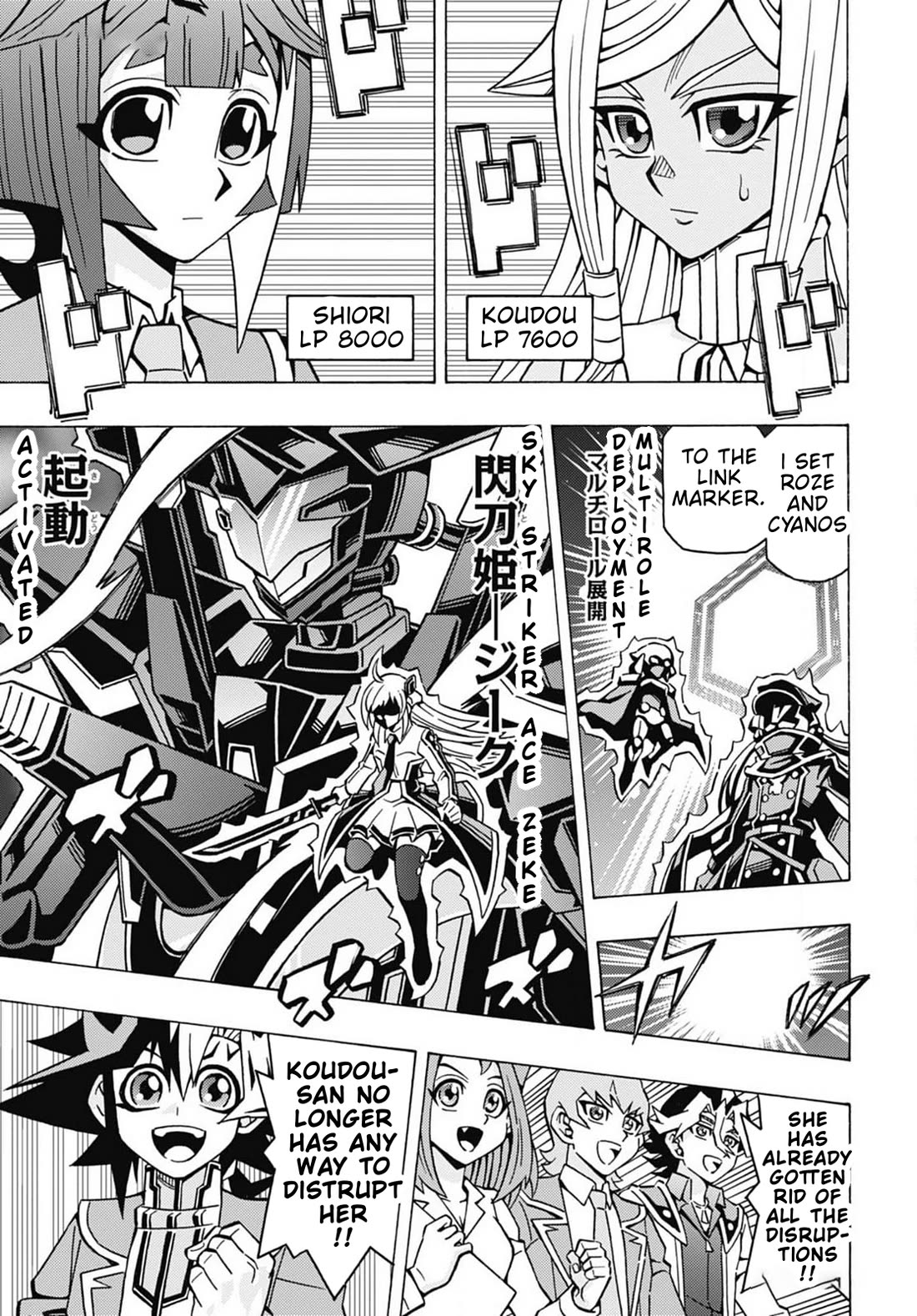 Yu-Gi-Oh! OCG Structures Chapter 58 page 7 - Chapter 58: Sky Striker vs Lightsworn
