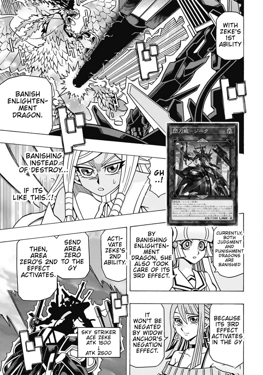 Yu-Gi-Oh! OCG Structures Chapter 59 page 10 - Chapter 59: First Victory