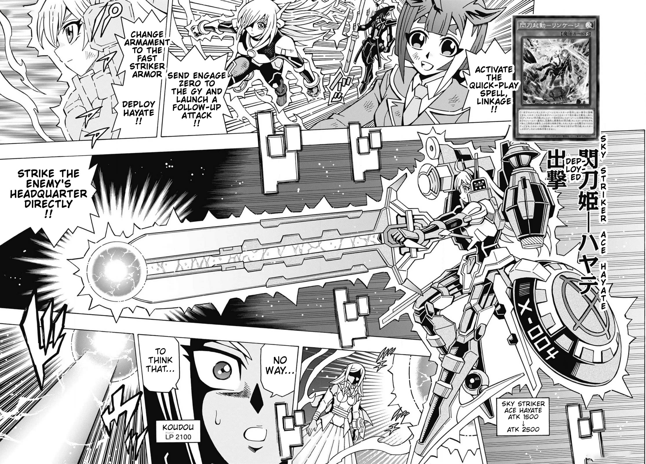 Yu-Gi-Oh! OCG Structures Chapter 59 page 15 - Chapter 59: First Victory