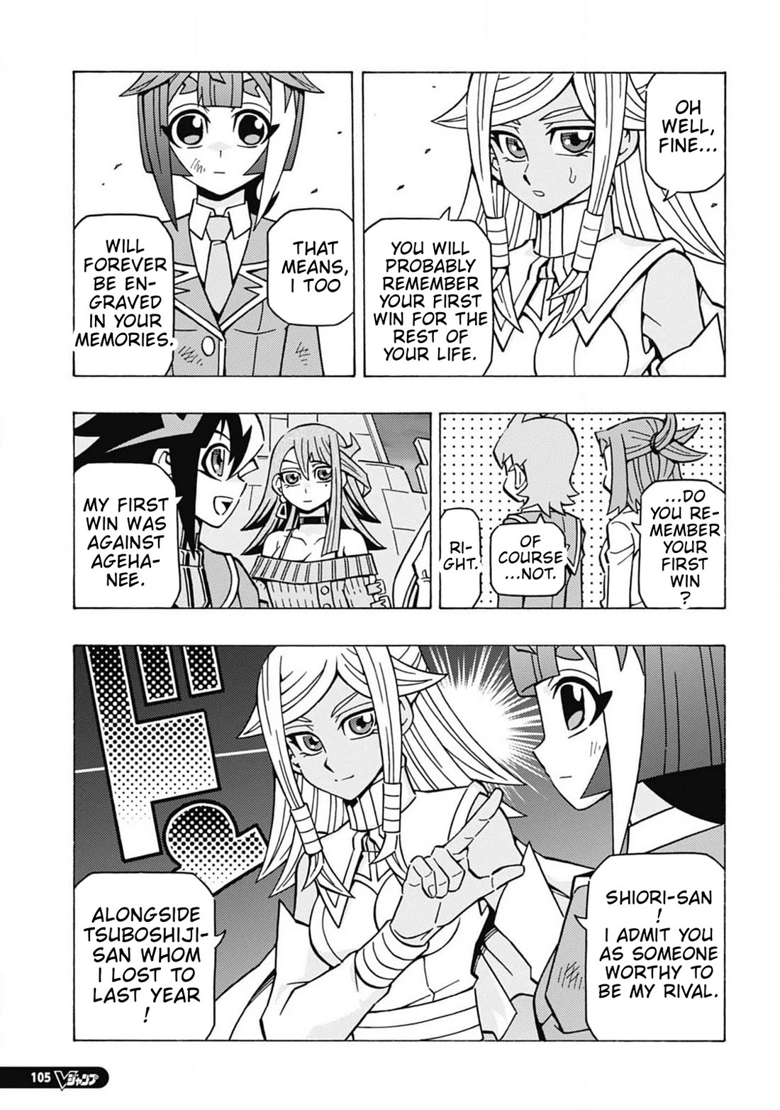 Yu-Gi-Oh! OCG Structures Chapter 59 page 21 - Chapter 59: First Victory