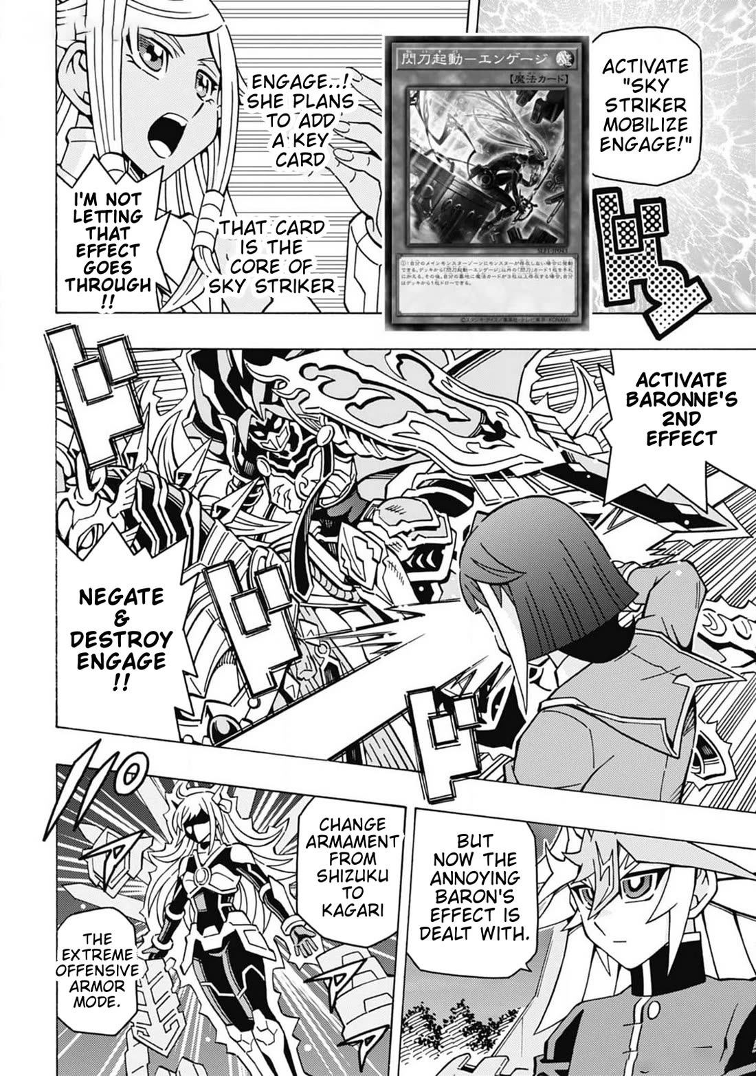 Yu-Gi-Oh! OCG Structures Chapter 59 page 3 - Chapter 59: First Victory