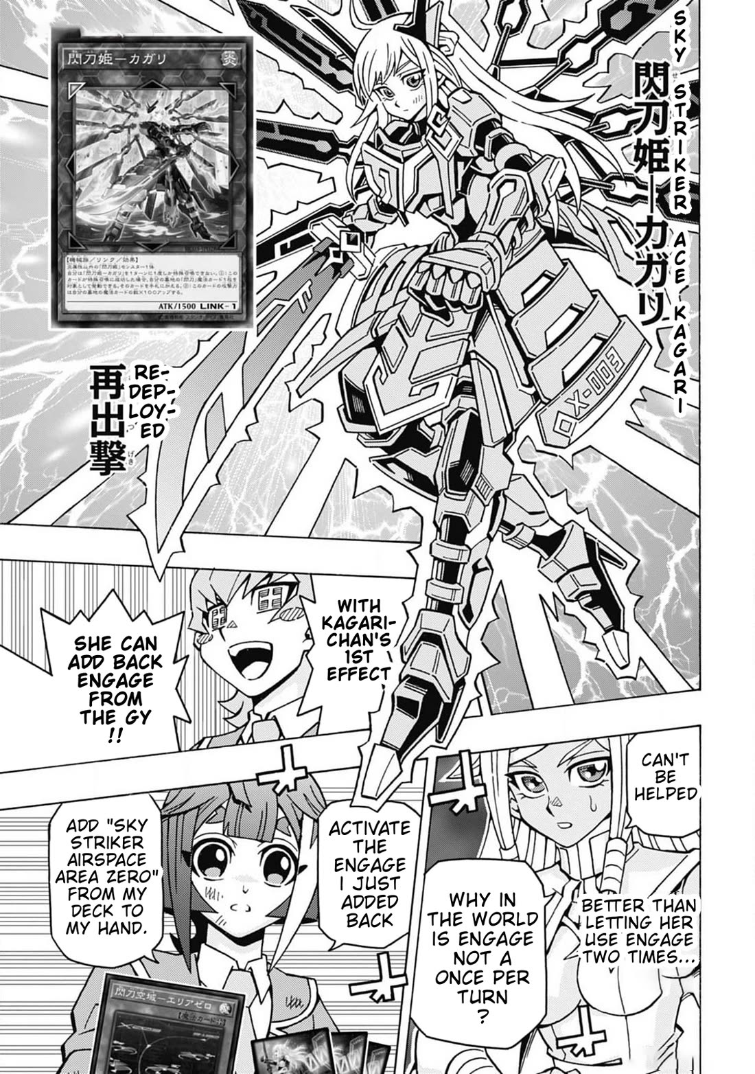 Yu-Gi-Oh! OCG Structures Chapter 59 page 4 - Chapter 59: First Victory