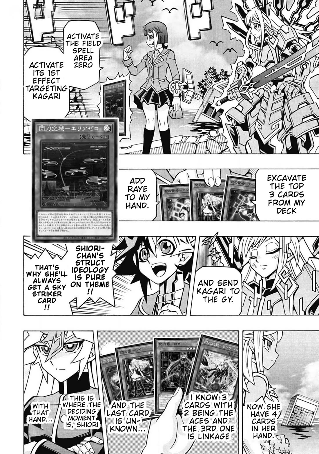 Yu-Gi-Oh! OCG Structures Chapter 59 page 5 - Chapter 59: First Victory