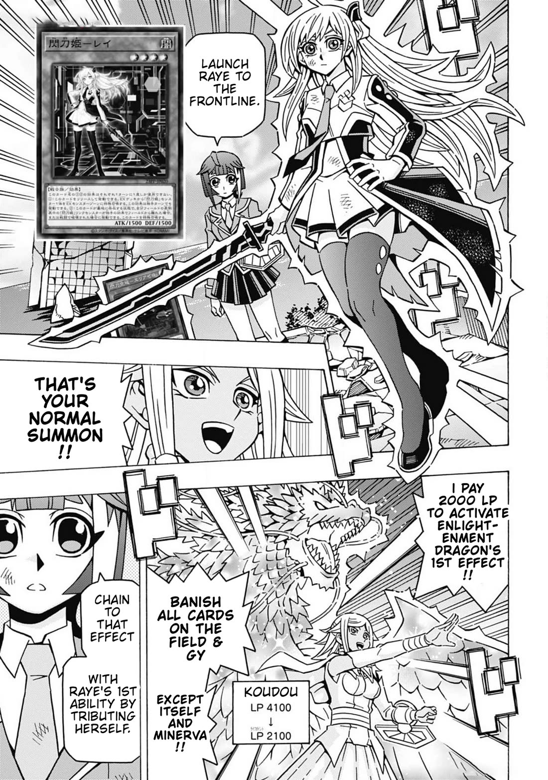 Yu-Gi-Oh! OCG Structures Chapter 59 page 6 - Chapter 59: First Victory