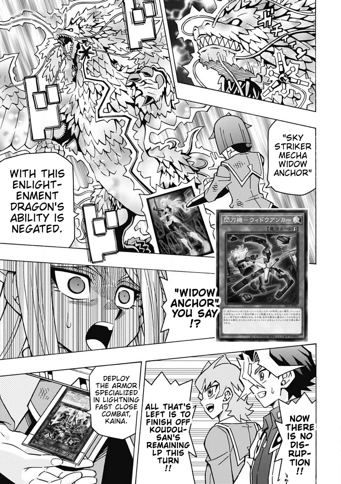 Yu-Gi-Oh! OCG Structures Chapter 59 page 8 - Chapter 59: First Victory