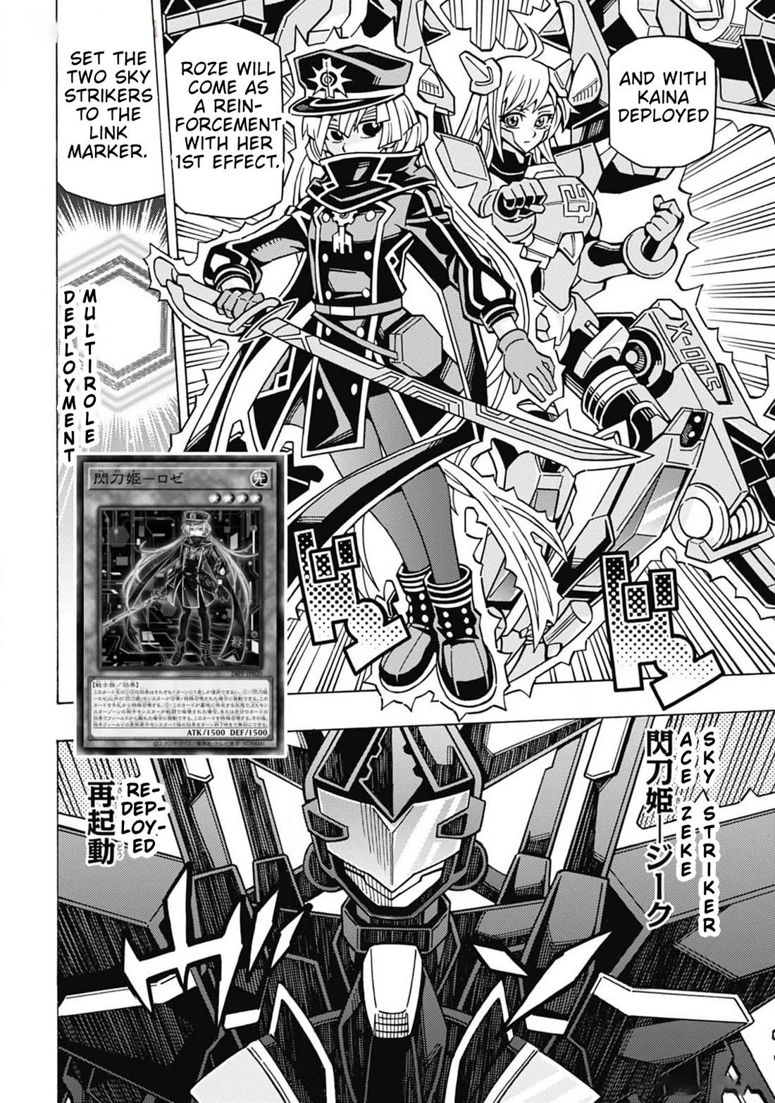 Yu-Gi-Oh! OCG Structures Chapter 59 page 9 - Chapter 59: First Victory