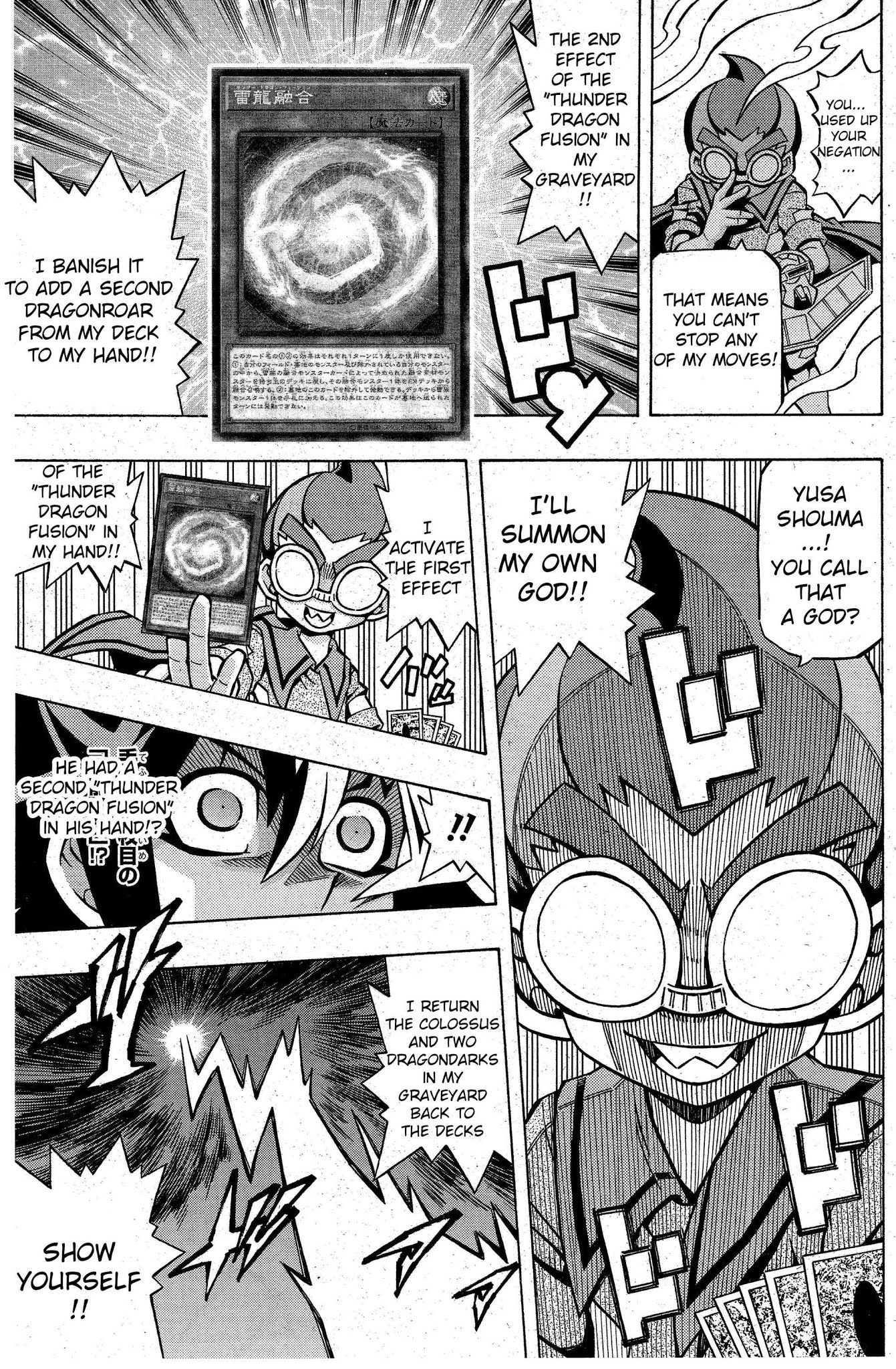 Yu-Gi-Oh! OCG Structures Chapter 6 page 11 - Chapter 6: God Phoenix vs. Thunder Dragon