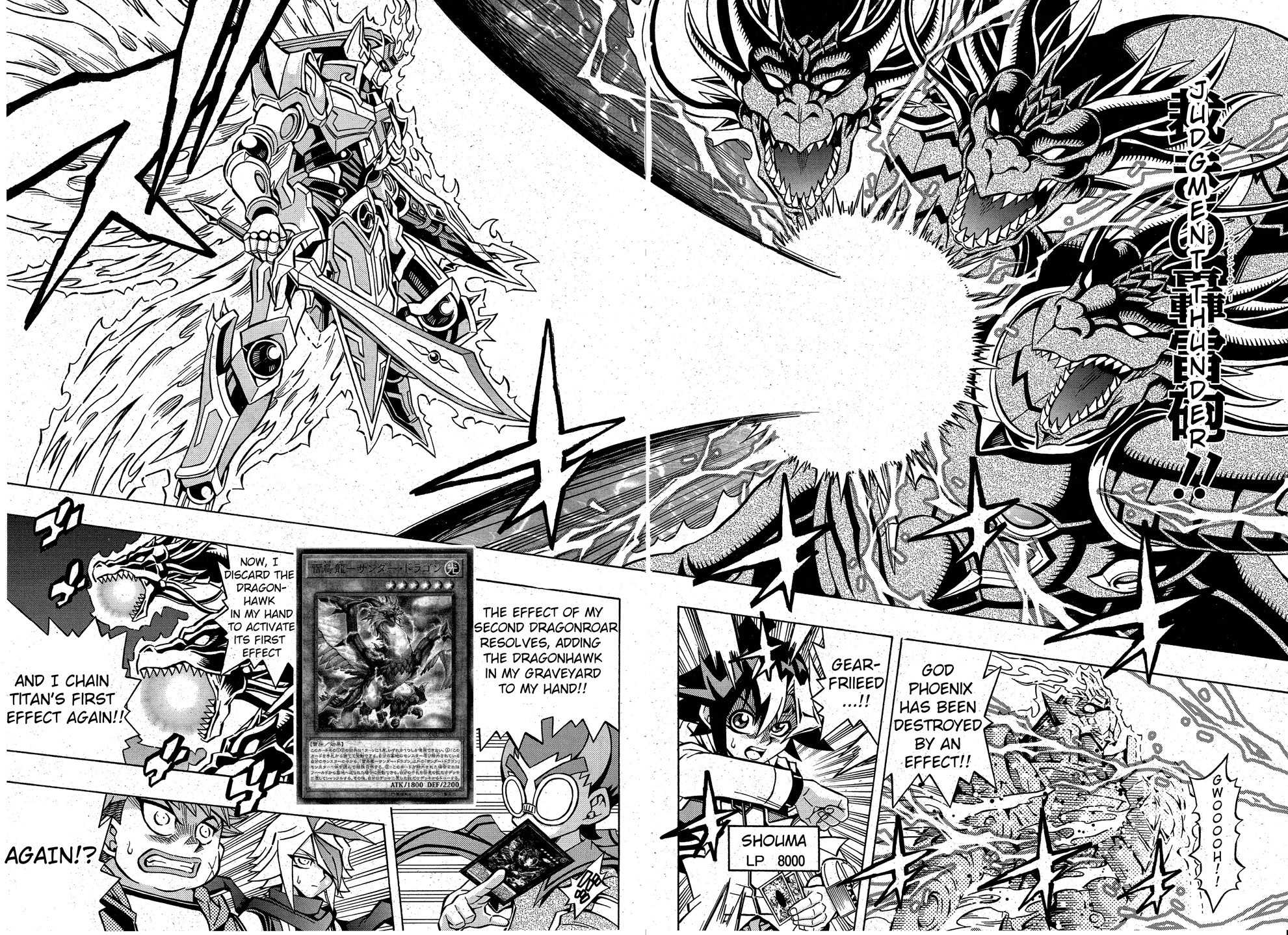 Yu-Gi-Oh! OCG Structures Chapter 6 page 13 - Chapter 6: God Phoenix vs. Thunder Dragon
