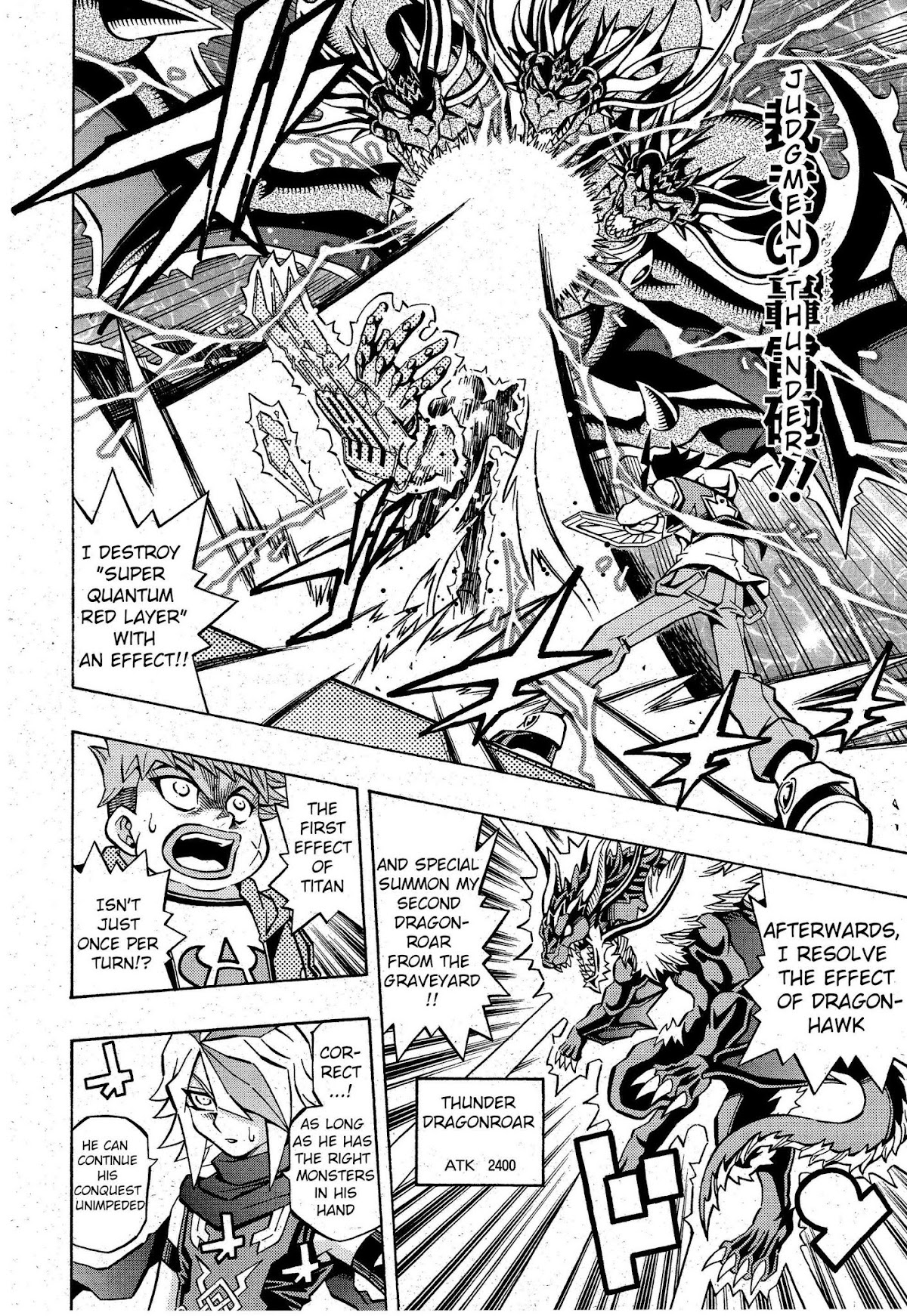 Yu-Gi-Oh! OCG Structures Chapter 6 page 14 - Chapter 6: God Phoenix vs. Thunder Dragon