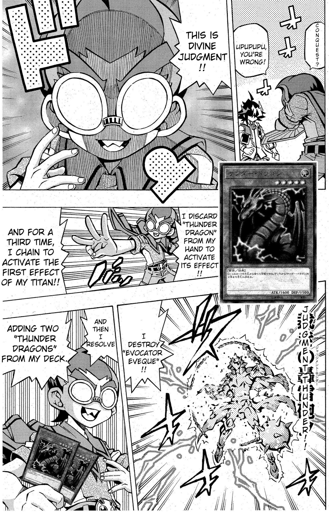 Yu-Gi-Oh! OCG Structures Chapter 6 page 15 - Chapter 6: God Phoenix vs. Thunder Dragon