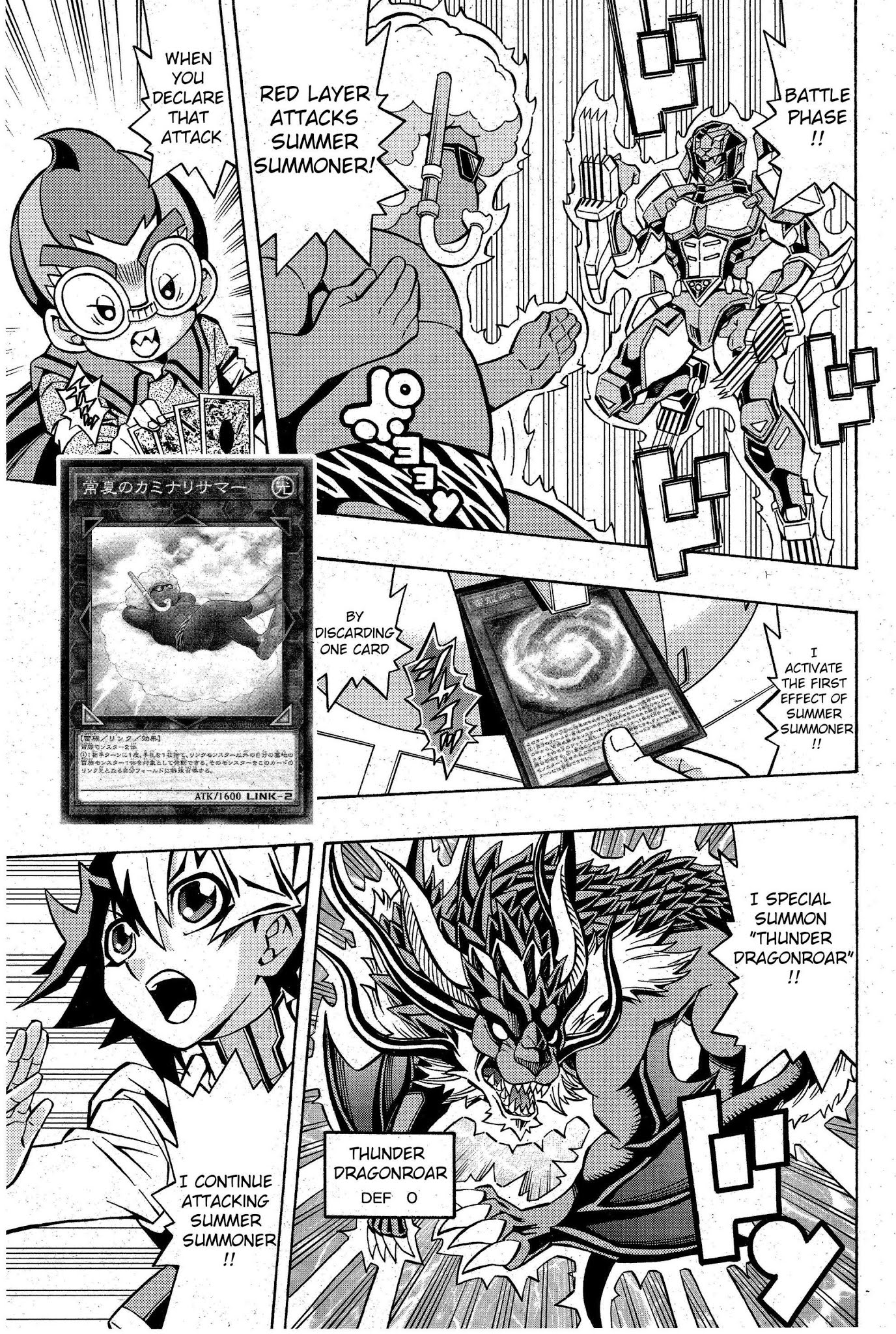 Yu-Gi-Oh! OCG Structures Chapter 6 page 3 - Chapter 6: God Phoenix vs. Thunder Dragon