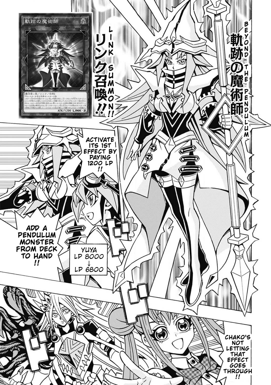 Yu-Gi-Oh! OCG Structures Chapter 60 page 11 - Chapter 60: Attention Seeker