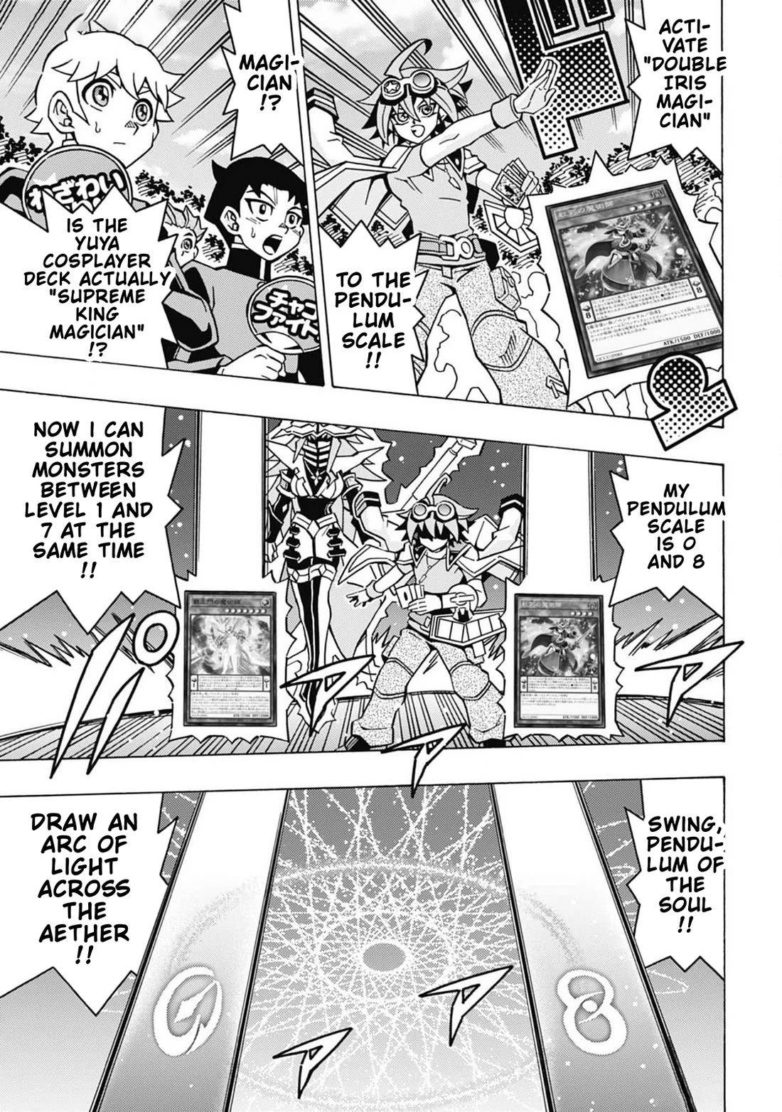 Yu-Gi-Oh! OCG Structures Chapter 60 page 13 - Chapter 60: Attention Seeker