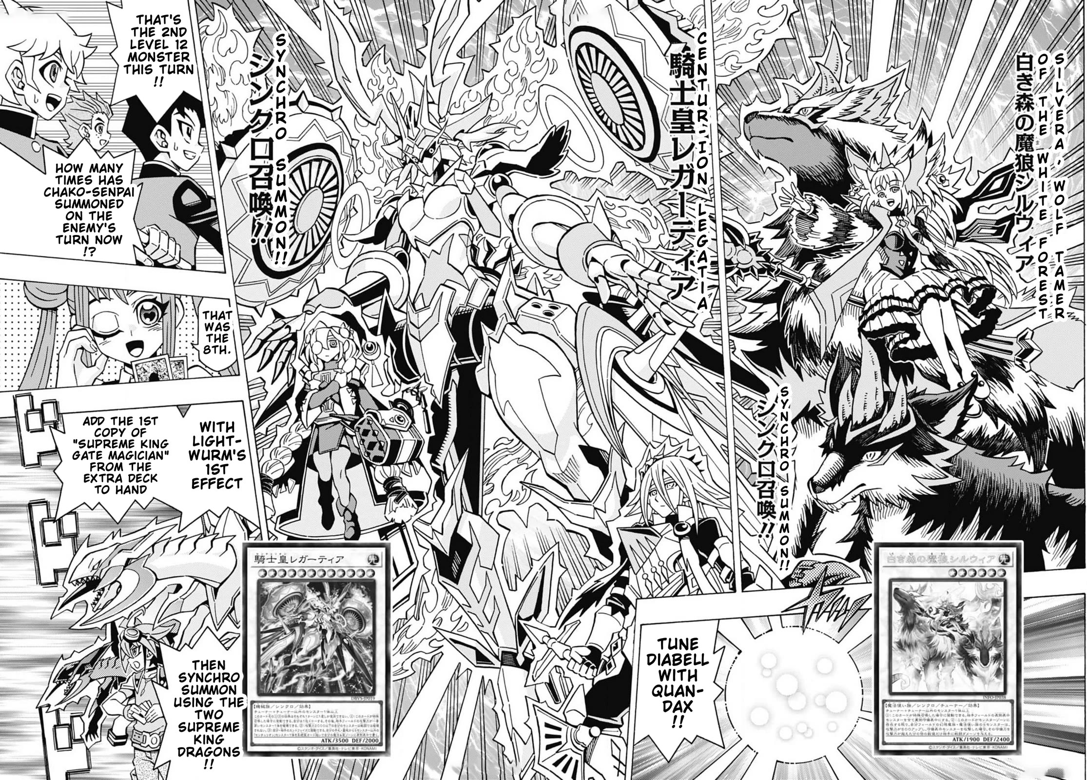 Yu-Gi-Oh! OCG Structures Chapter 60 page 16 - Chapter 60: Attention Seeker