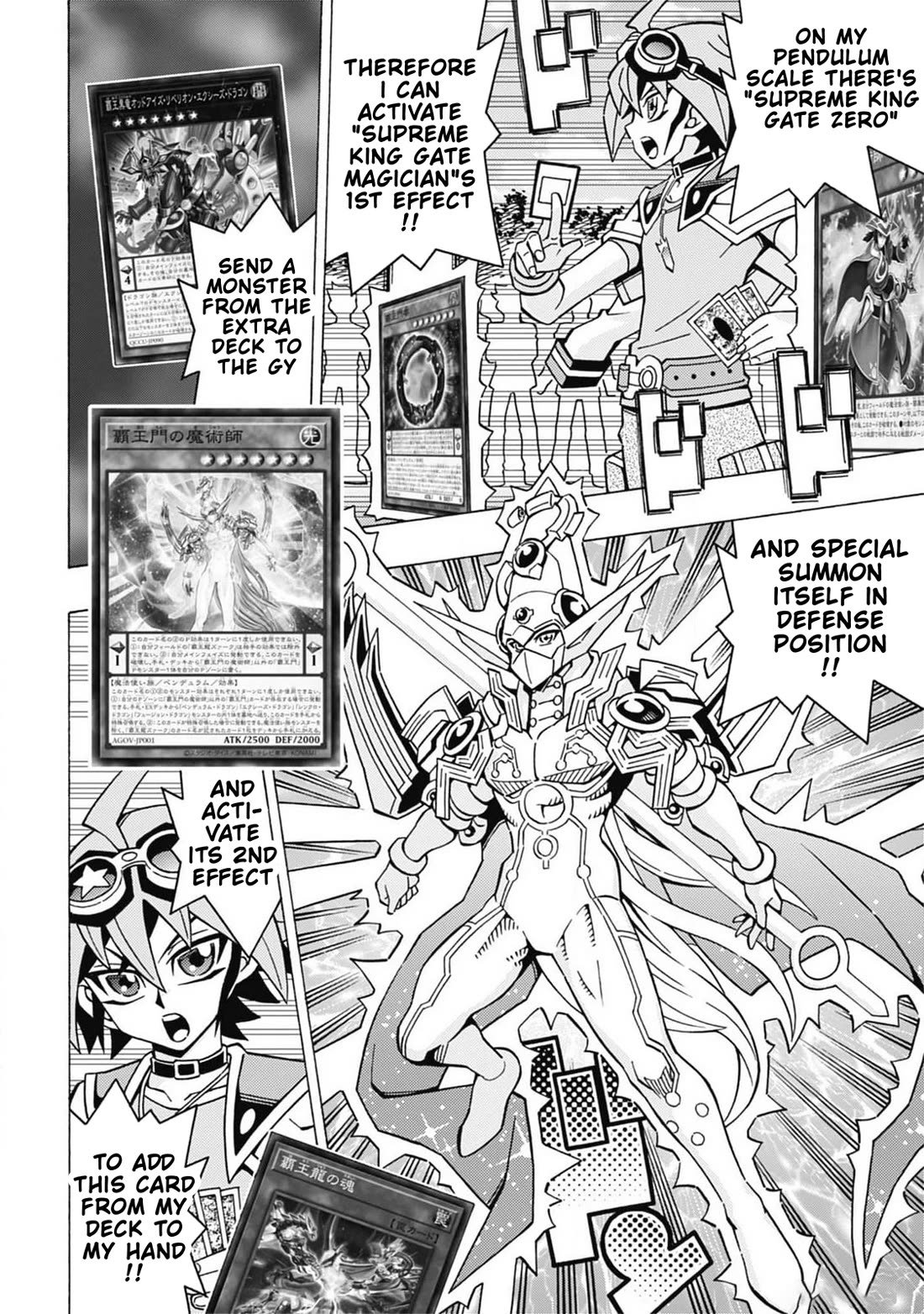 Yu-Gi-Oh! OCG Structures Chapter 60 page 23 - Chapter 60: Attention Seeker