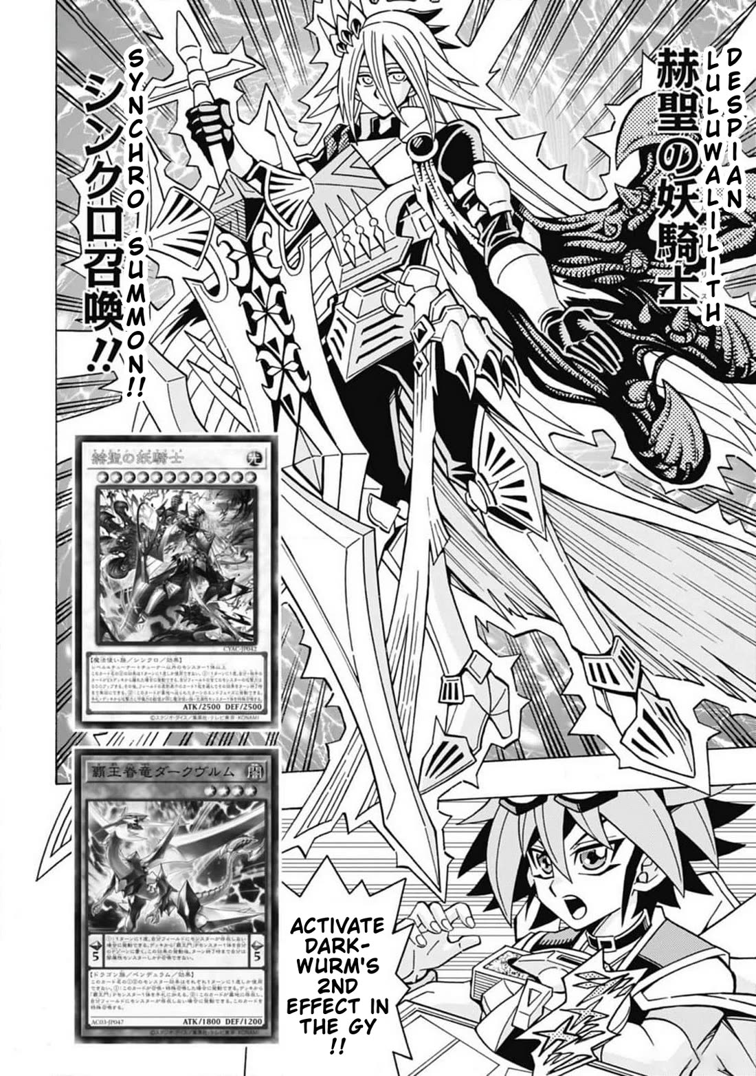 Yu-Gi-Oh! OCG Structures Chapter 60 page 8 - Chapter 60: Attention Seeker