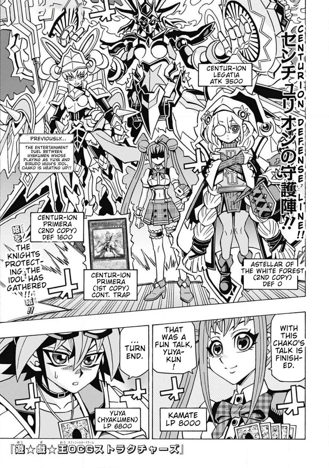 Yu-Gi-Oh! OCG Structures Chapter 61 page 1 - Chapter 61: Supreme King Magician vs White Forest Centur-Ion