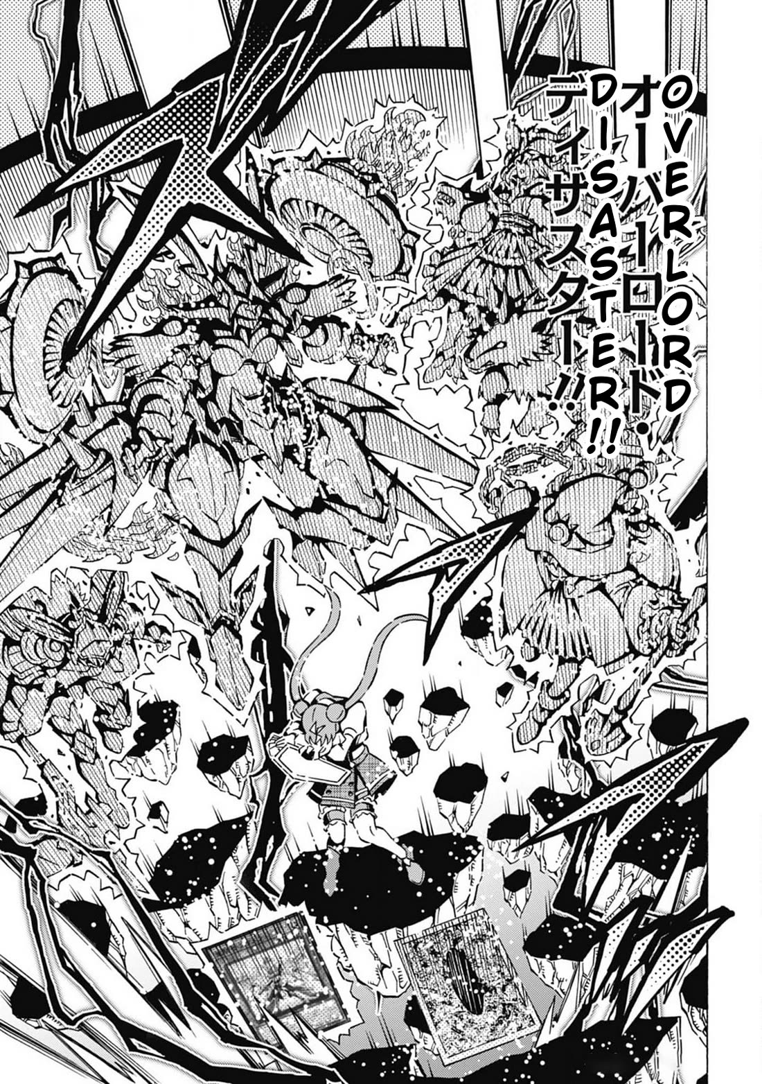 Yu-Gi-Oh! OCG Structures Chapter 61 page 11 - Chapter 61: Supreme King Magician vs White Forest Centur-Ion