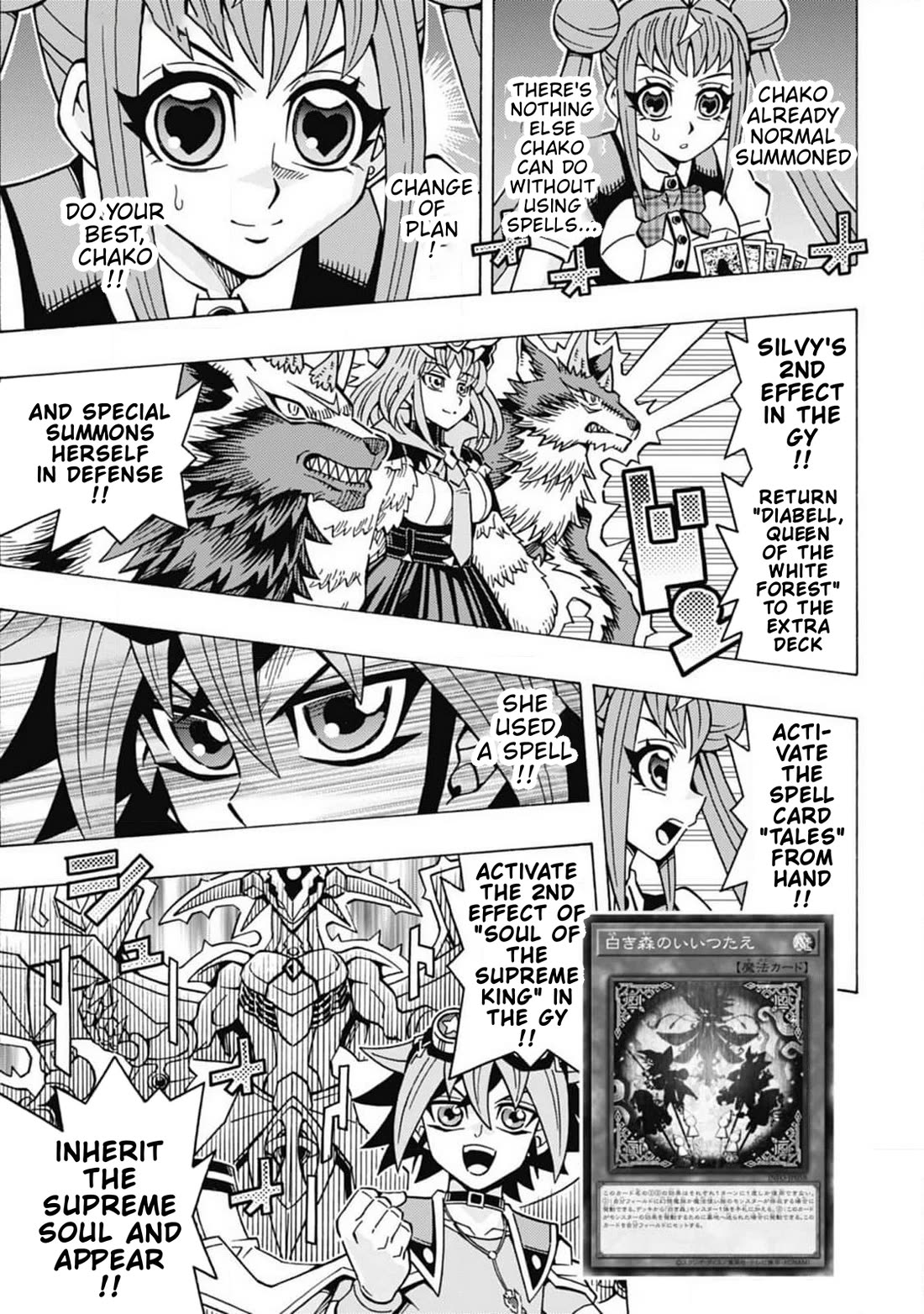 Yu-Gi-Oh! OCG Structures Chapter 61 page 13 - Chapter 61: Supreme King Magician vs White Forest Centur-Ion