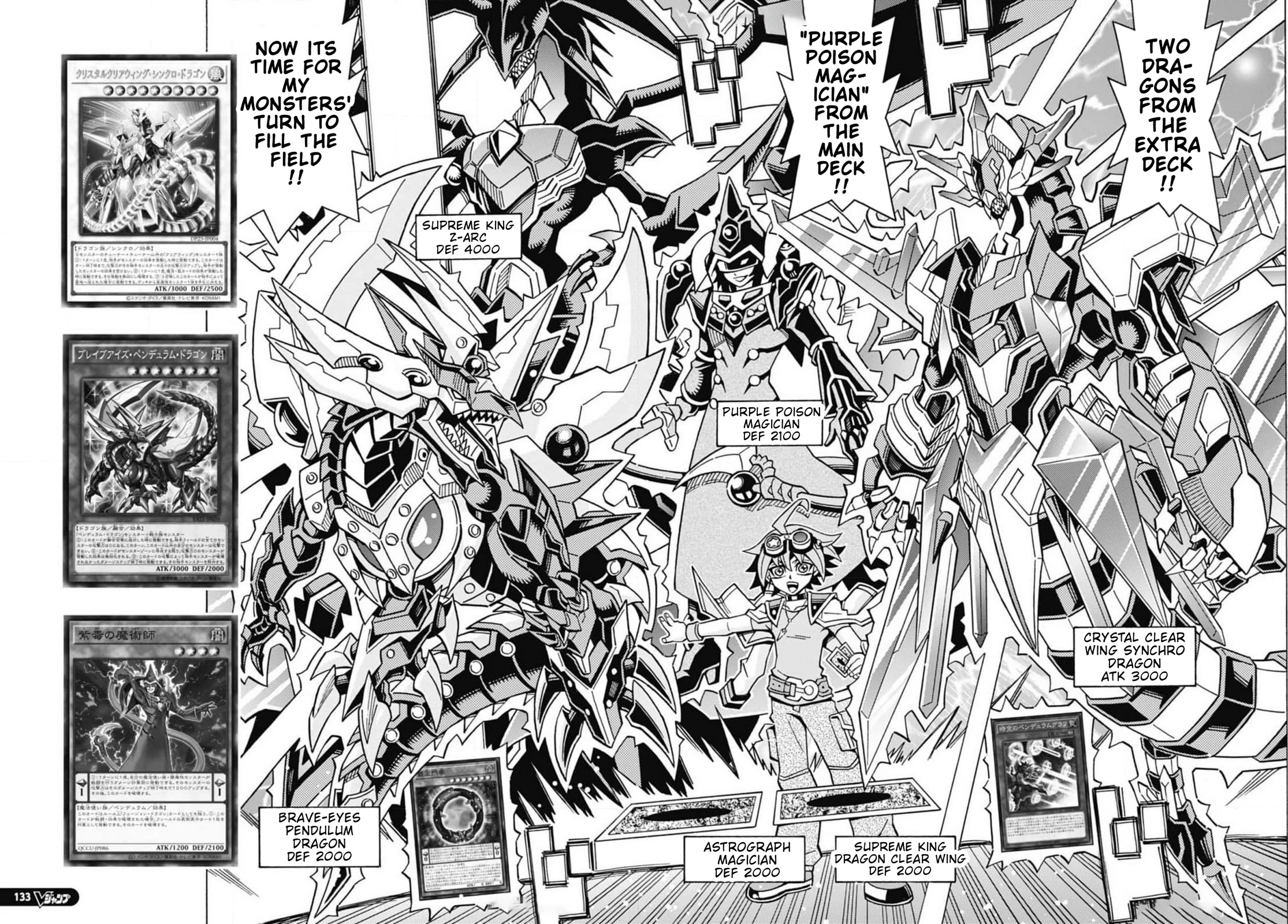 Yu-Gi-Oh! OCG Structures Chapter 61 page 14 - Chapter 61: Supreme King Magician vs White Forest Centur-Ion