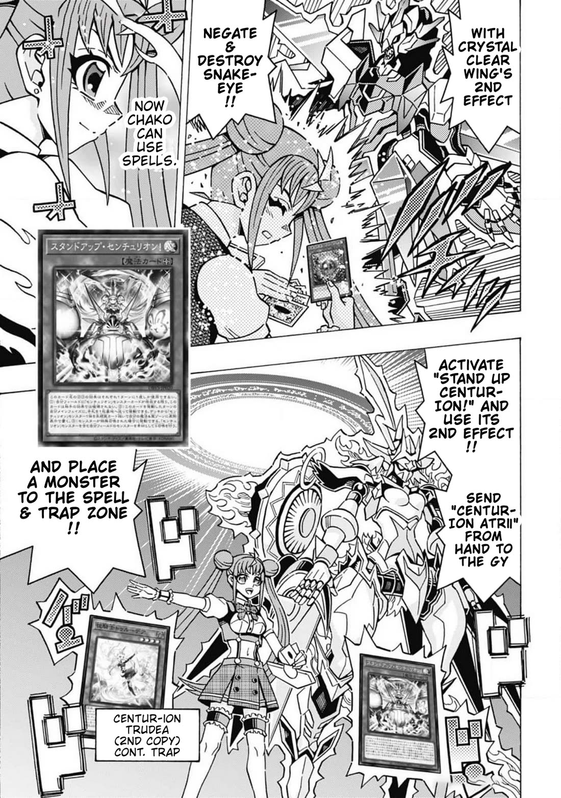 Yu-Gi-Oh! OCG Structures Chapter 61 page 16 - Chapter 61: Supreme King Magician vs White Forest Centur-Ion