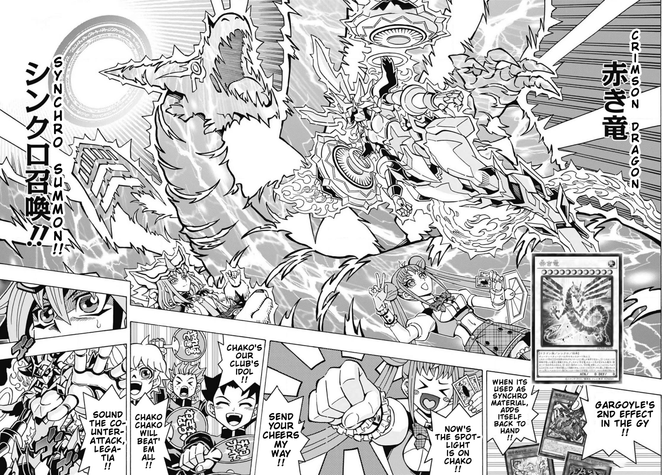 Yu-Gi-Oh! OCG Structures Chapter 61 page 19 - Chapter 61: Supreme King Magician vs White Forest Centur-Ion
