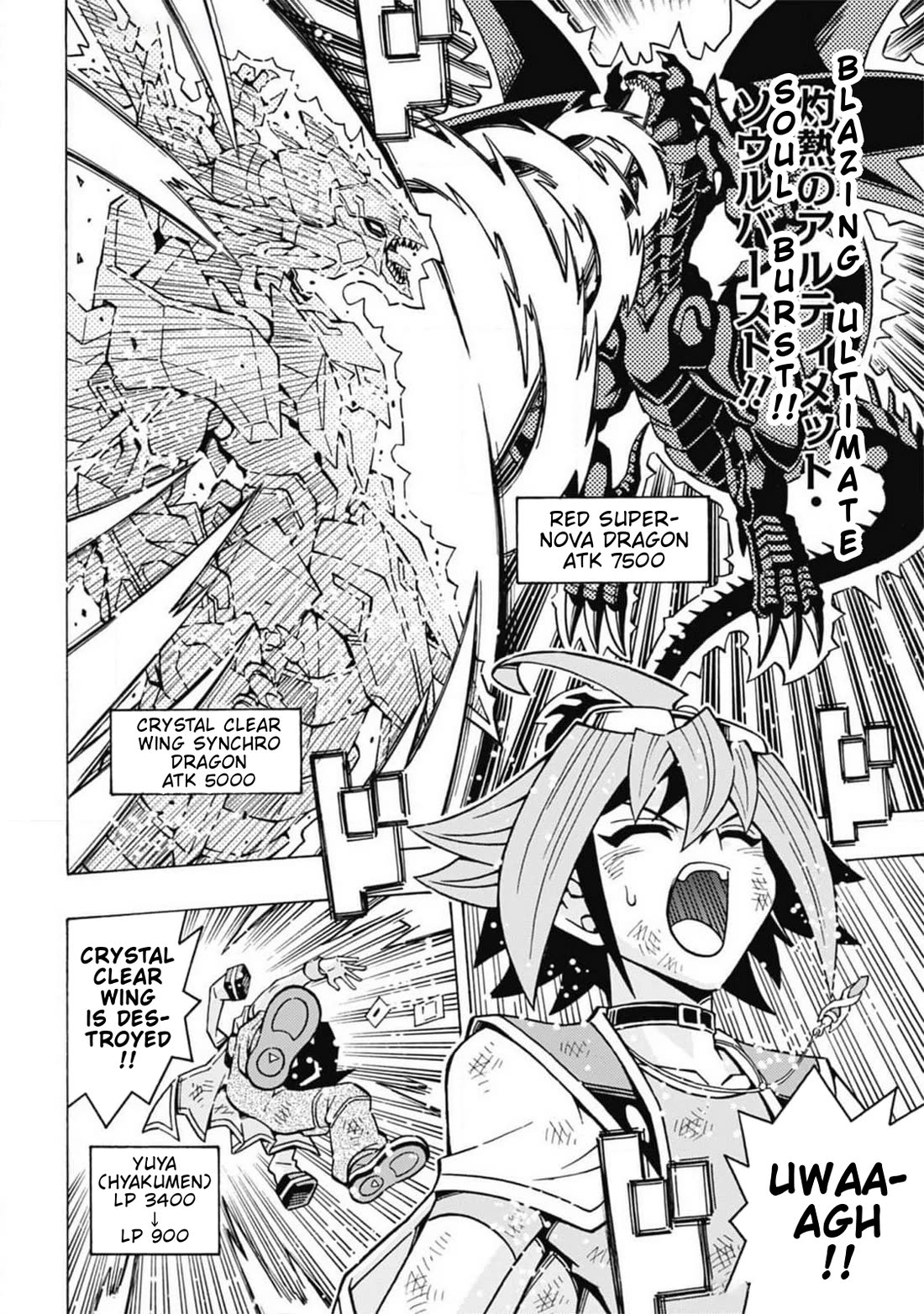 Yu-Gi-Oh! OCG Structures Chapter 61 page 22 - Chapter 61: Supreme King Magician vs White Forest Centur-Ion