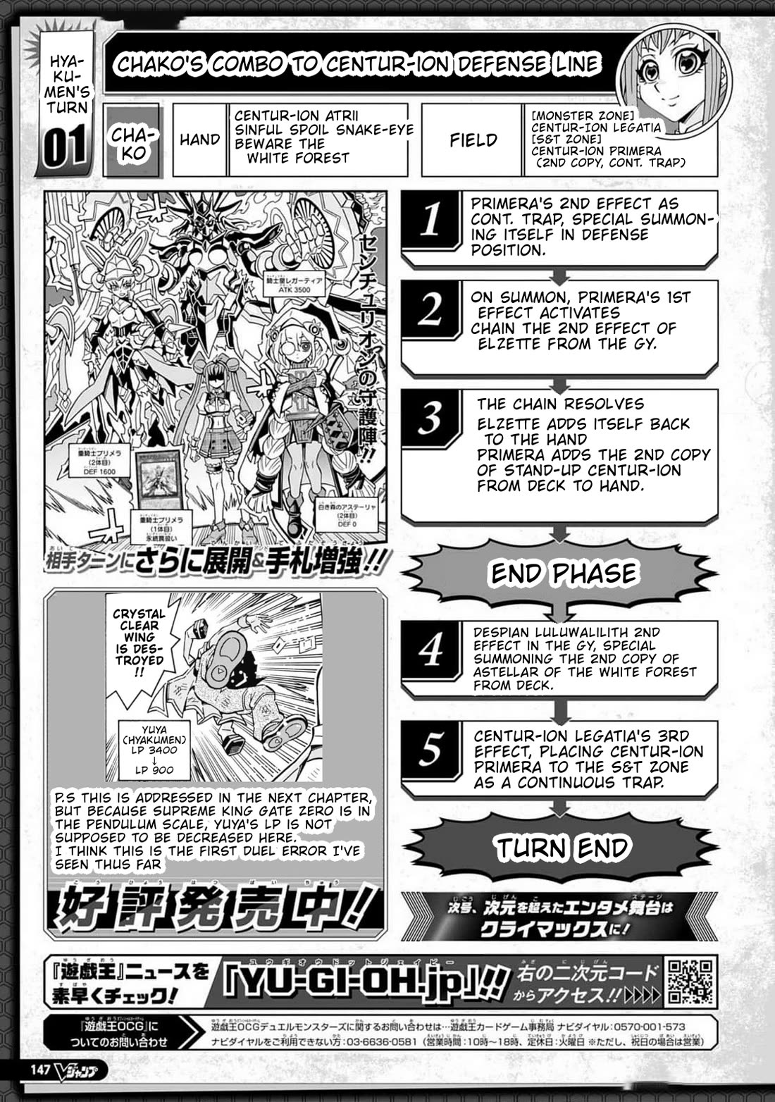 Yu-Gi-Oh! OCG Structures Chapter 61 page 24 - Chapter 61: Supreme King Magician vs White Forest Centur-Ion