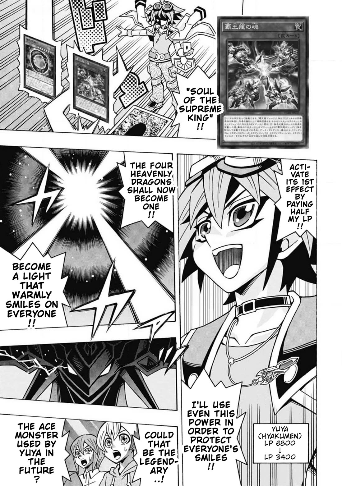 Yu-Gi-Oh! OCG Structures Chapter 61 page 3 - Chapter 61: Supreme King Magician vs White Forest Centur-Ion