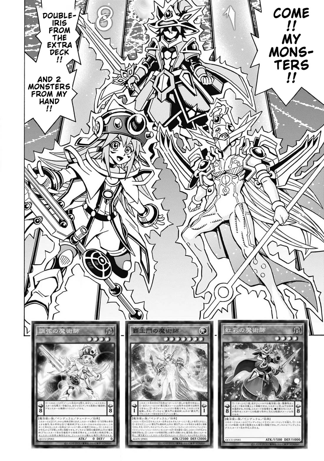 Yu-Gi-Oh! OCG Structures Chapter 62 page 13 - Chapter 62: Battle of the Highest-Level Monsters