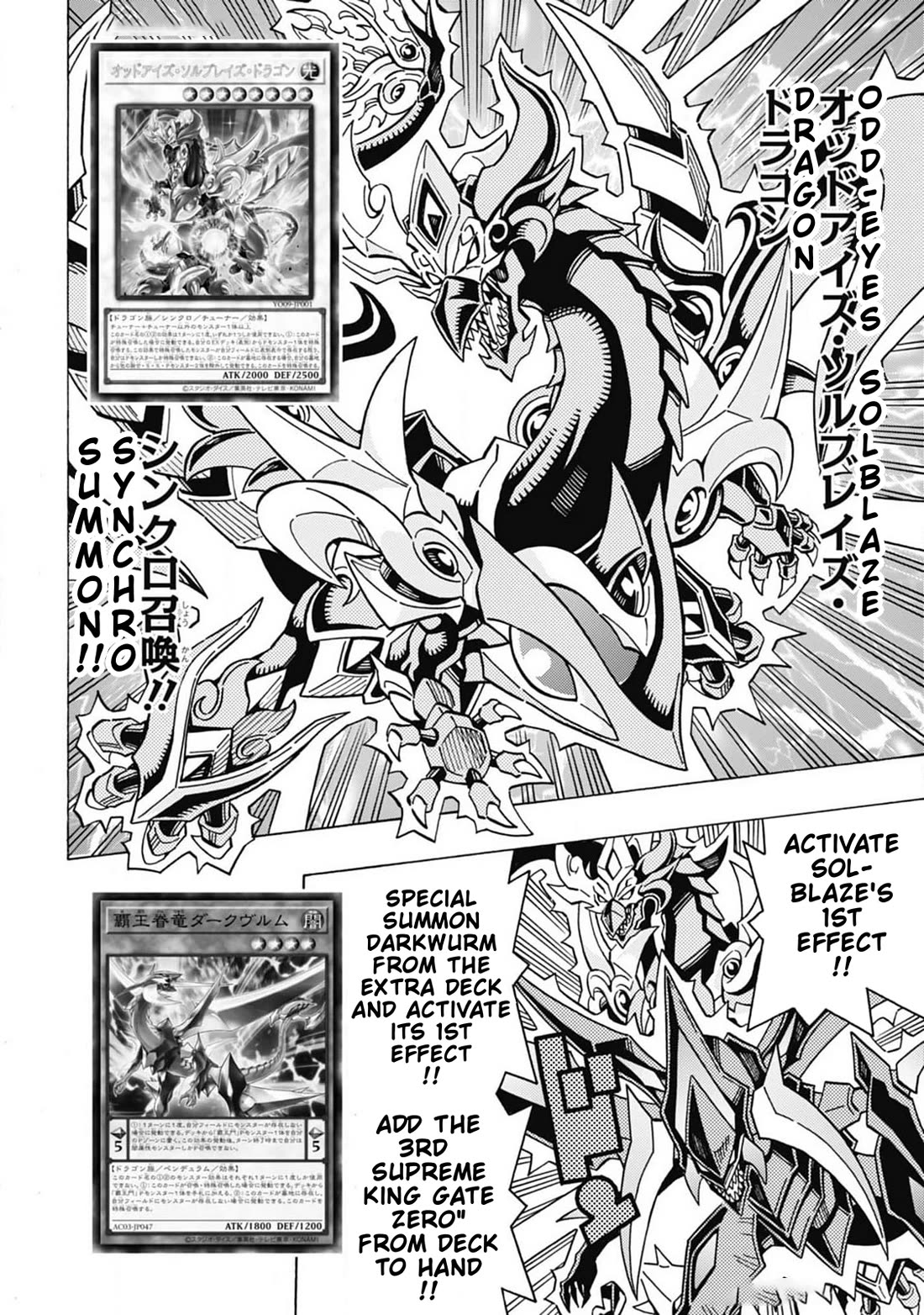 Yu-Gi-Oh! OCG Structures Chapter 62 page 15 - Chapter 62: Battle of the Highest-Level Monsters